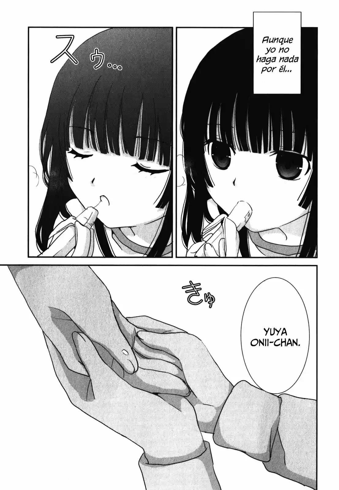 Saikin- Imouto no Yousu ga Chotto Okashiinda ga (2010) - Capítulo 13 - Página 25 - LectorTMOo