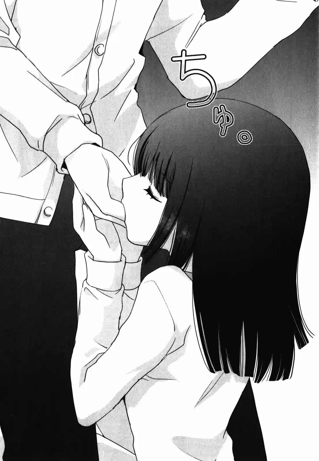 Saikin- Imouto no Yousu ga Chotto Okashiinda ga (2010) - Capítulo 13 - Página 26 - LectorTMOo