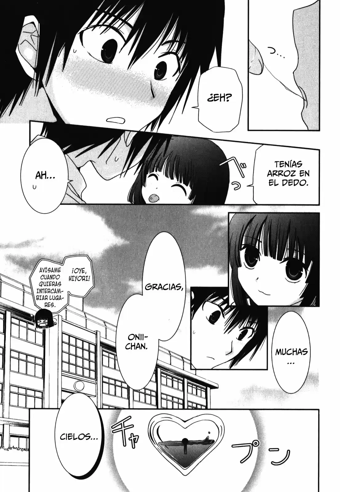 Saikin- Imouto no Yousu ga Chotto Okashiinda ga (2010) - Capítulo 13 - Página 27 - LectorTMOo