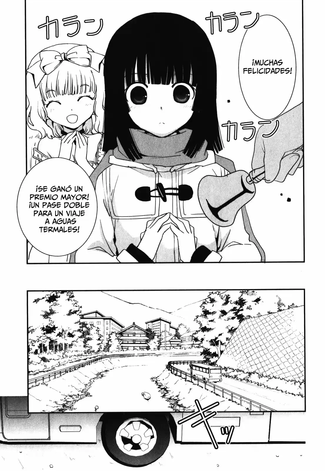 Saikin- Imouto no Yousu ga Chotto Okashiinda ga (2010) - Capítulo 14 - Página 4 - LectorTMOo