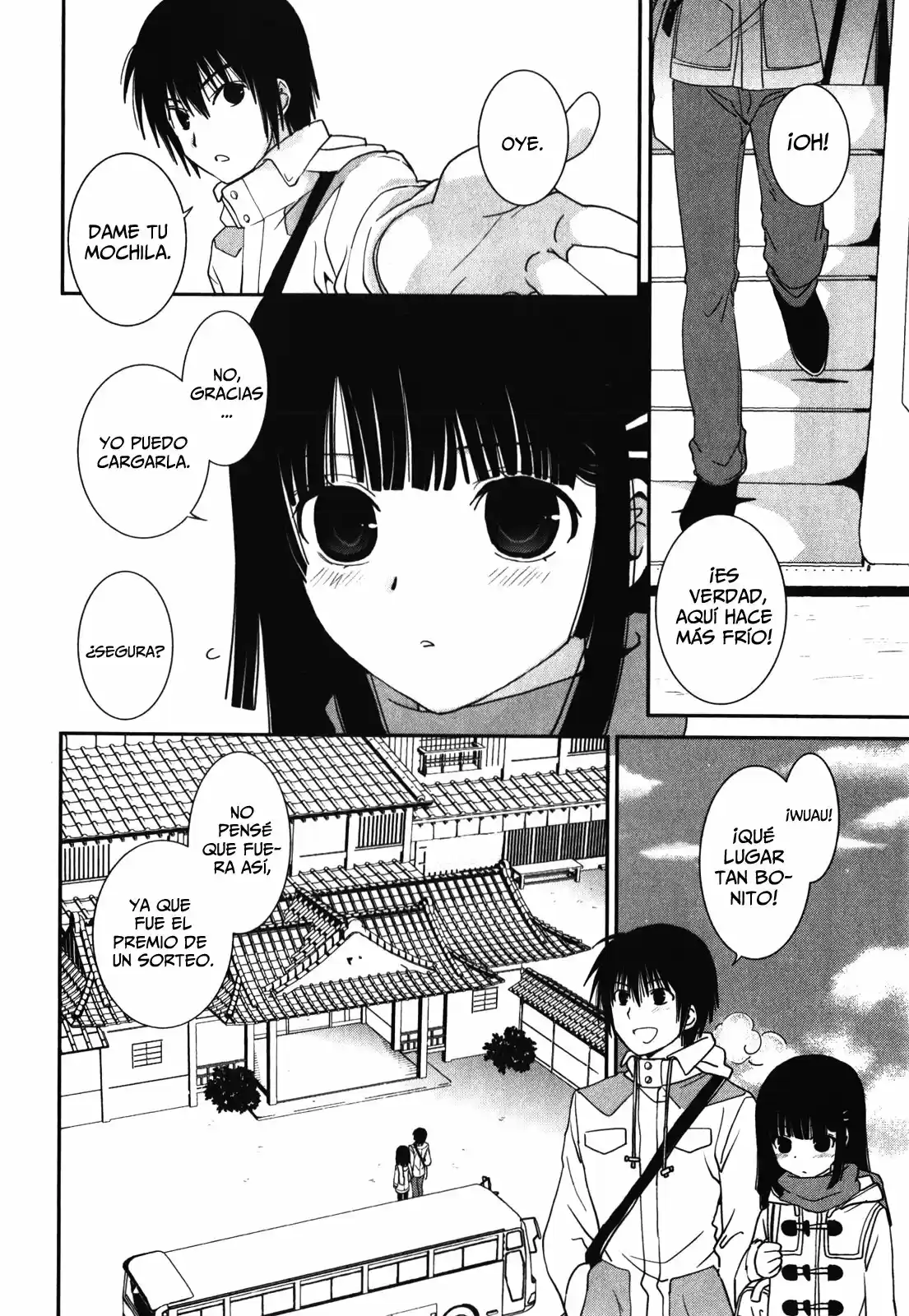 Saikin- Imouto no Yousu ga Chotto Okashiinda ga (2010) - Capítulo 14 - Página 5 - LectorTMOo