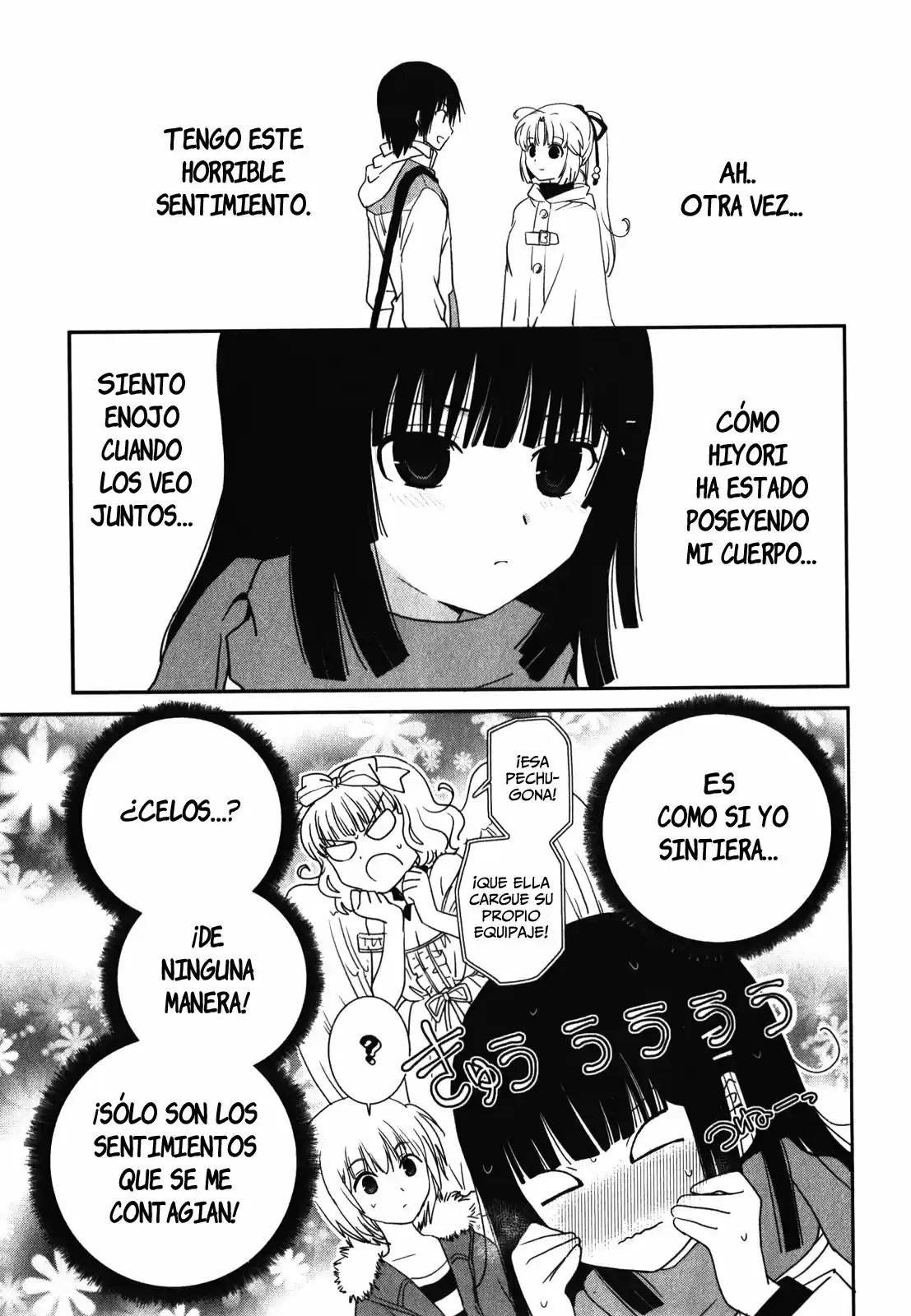 Saikin- Imouto no Yousu ga Chotto Okashiinda ga (2010) - Capítulo 14 - Página 10 - LectorTMOo