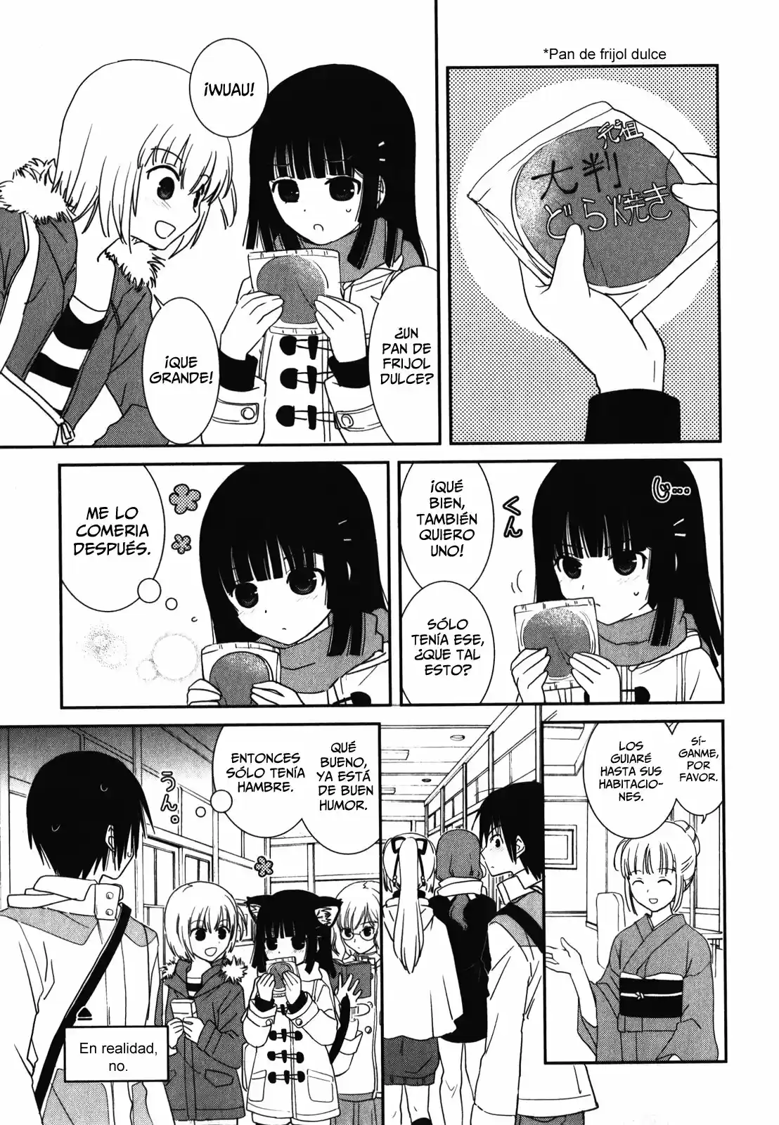 Saikin- Imouto no Yousu ga Chotto Okashiinda ga (2010) - Capítulo 14 - Página 12 - LectorTMOo