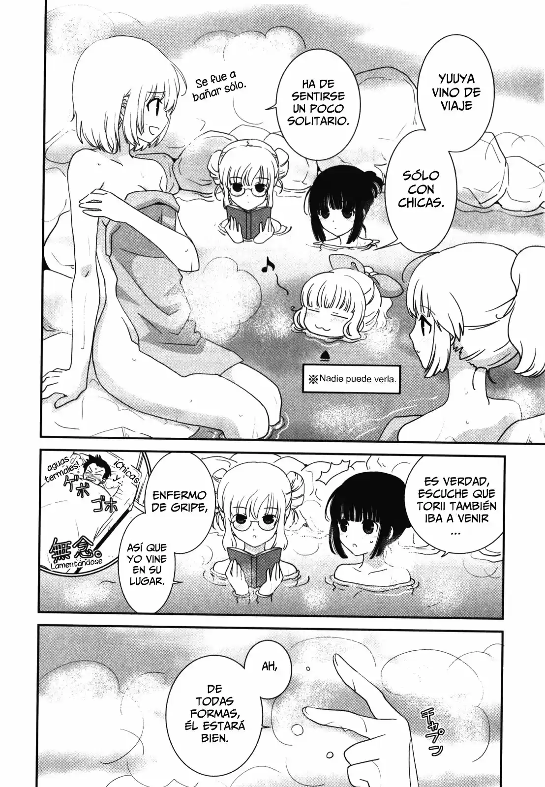 Saikin- Imouto no Yousu ga Chotto Okashiinda ga (2010) - Capítulo 14 - Página 16 - LectorTMOo