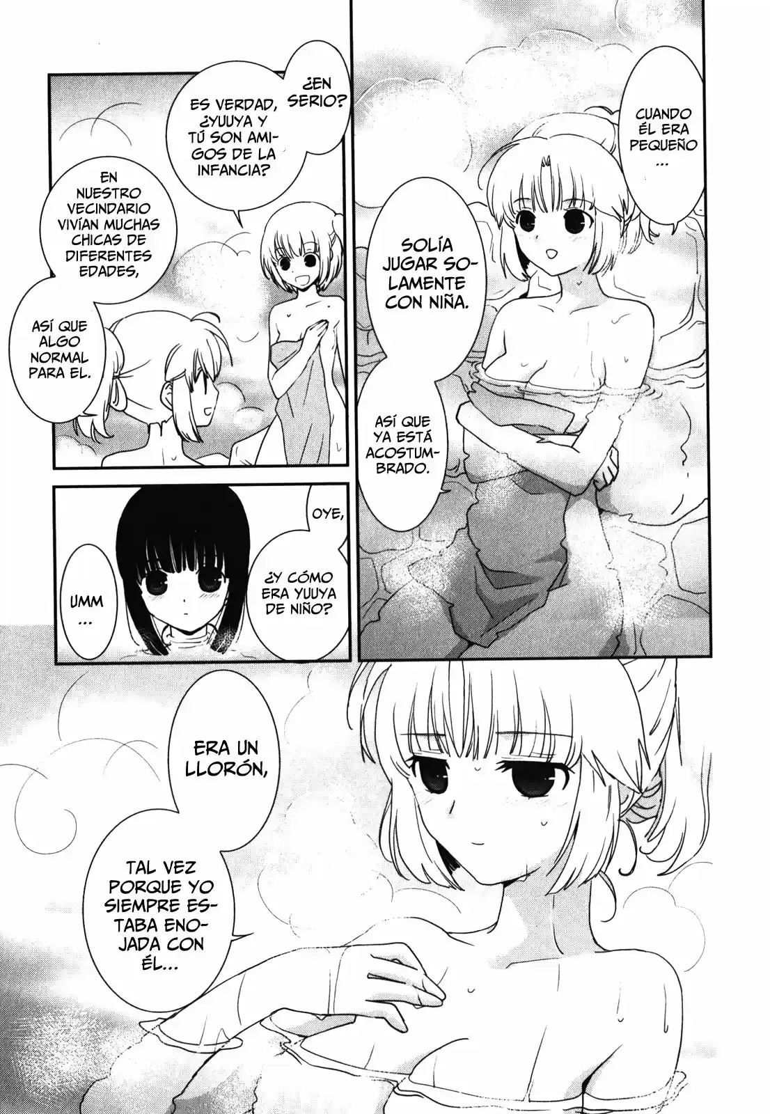Saikin- Imouto no Yousu ga Chotto Okashiinda ga (2010) - Capítulo 14 - Página 17 - LectorTMOo