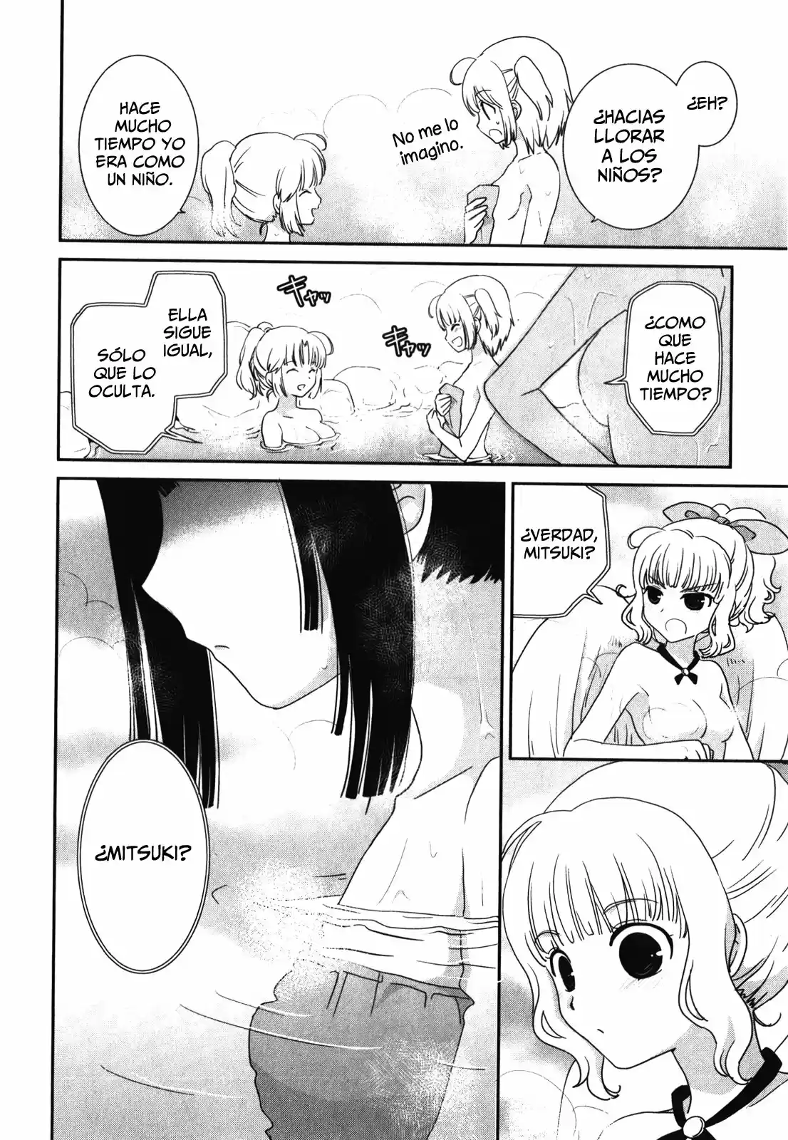 Saikin- Imouto no Yousu ga Chotto Okashiinda ga (2010) - Capítulo 14 - Página 18 - LectorTMOo