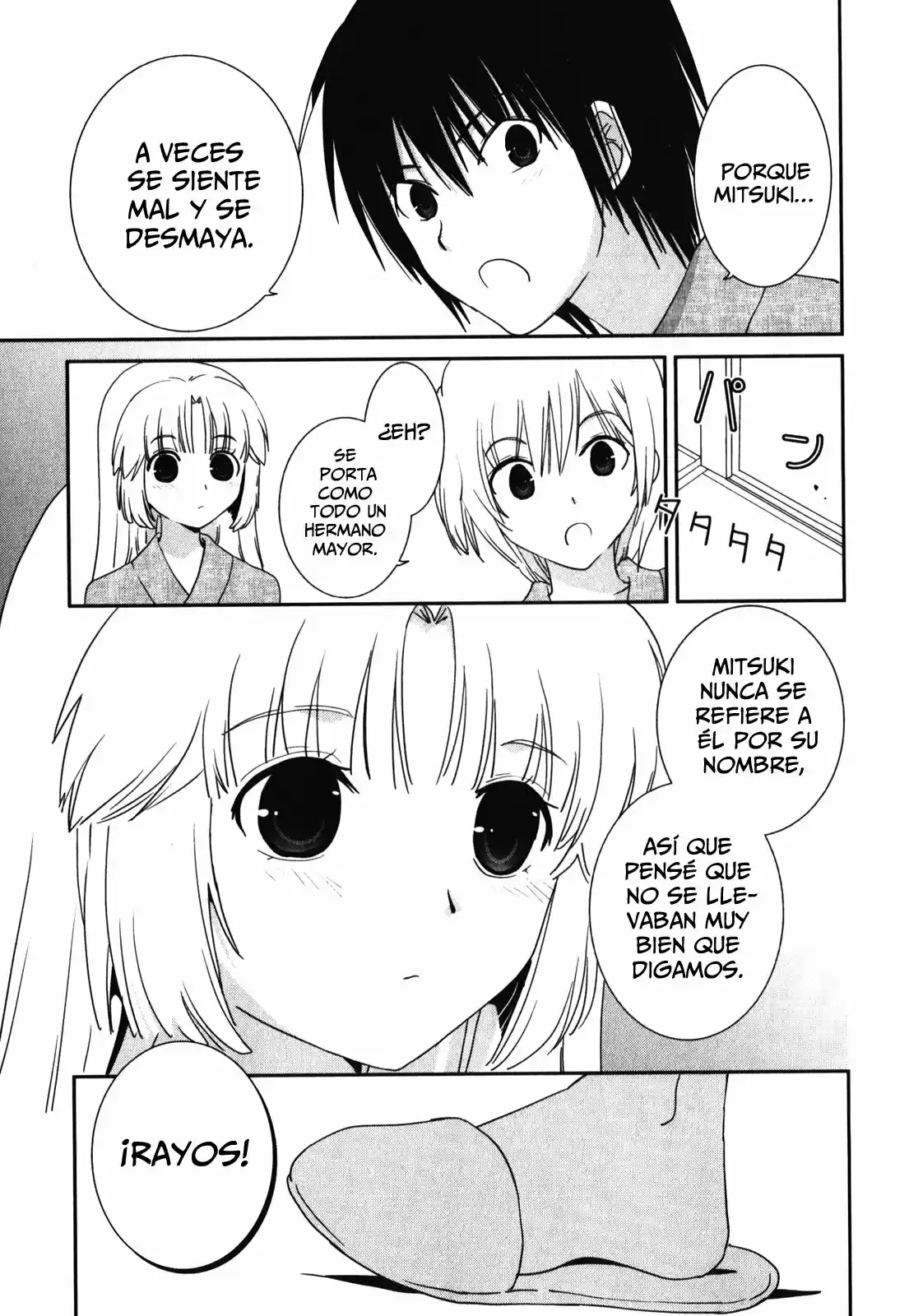 Saikin- Imouto no Yousu ga Chotto Okashiinda ga (2010) - Capítulo 14 - Página 21 - LectorTMOo