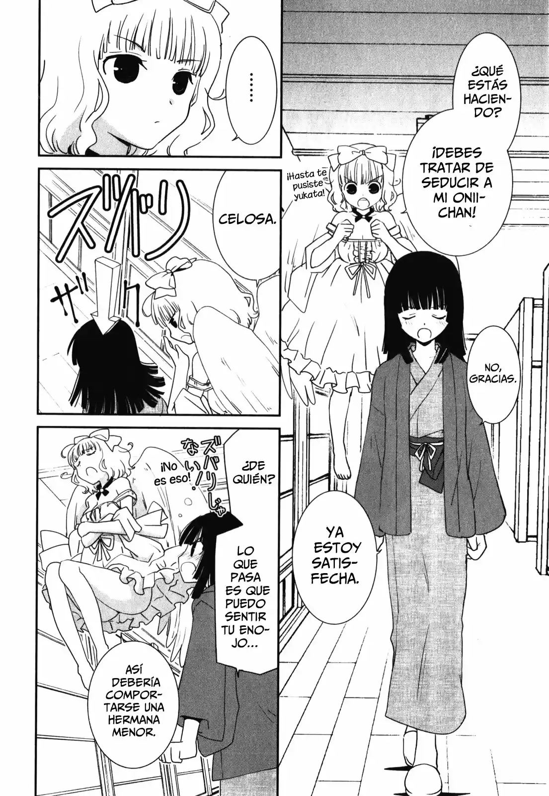 Saikin- Imouto no Yousu ga Chotto Okashiinda ga (2010) - Capítulo 14 - Página 22 - LectorTMOo