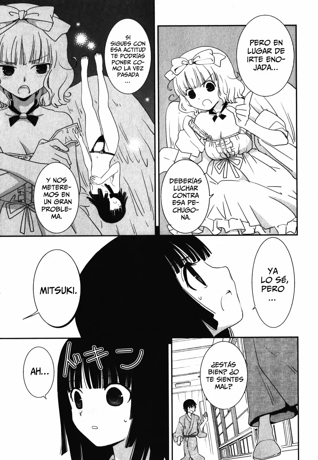 Saikin- Imouto no Yousu ga Chotto Okashiinda ga (2010) - Capítulo 14 - Página 23 - LectorTMOo