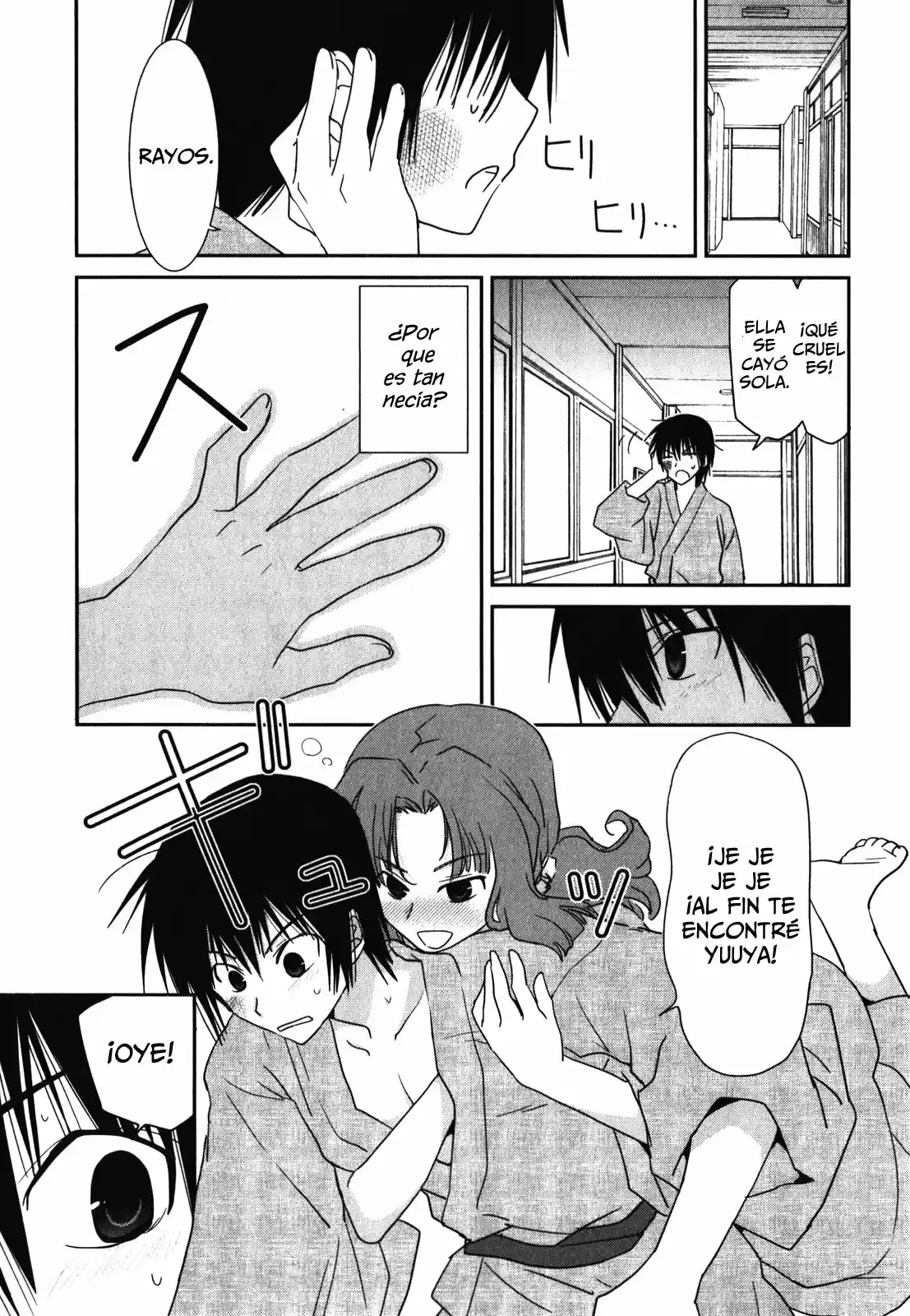 Saikin- Imouto no Yousu ga Chotto Okashiinda ga (2010) - Capítulo 14 - Página 27 - LectorTMOo