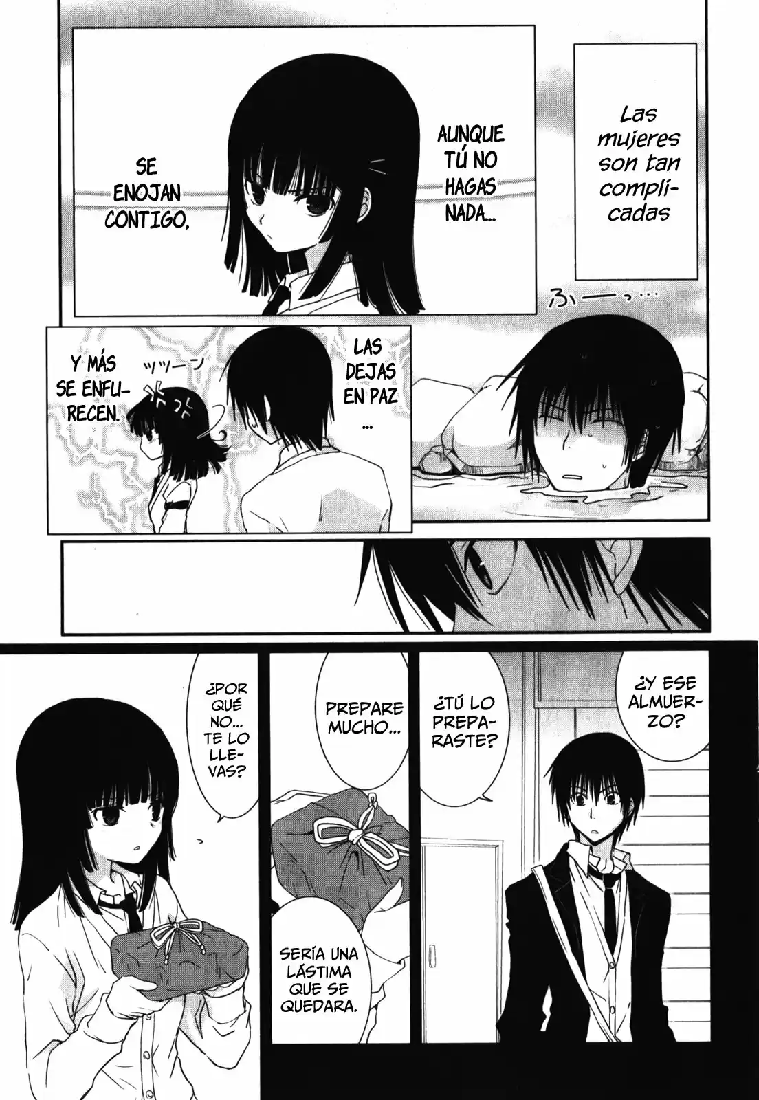 Saikin- Imouto no Yousu ga Chotto Okashiinda ga (2010) - Capítulo 15 - Página 4 - LectorTMOo