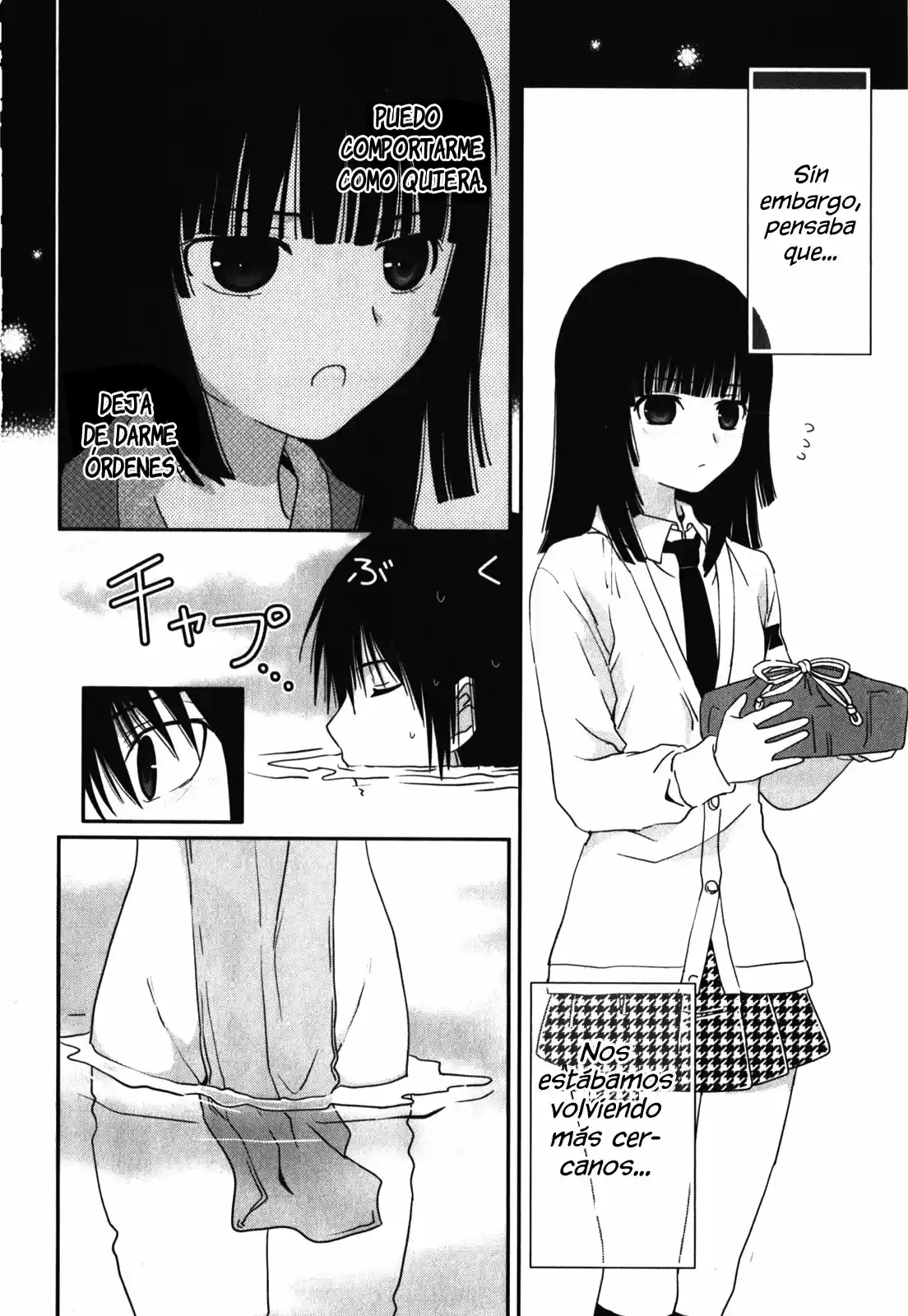 Saikin- Imouto no Yousu ga Chotto Okashiinda ga (2010) - Capítulo 15 - Página 5 - LectorTMOo