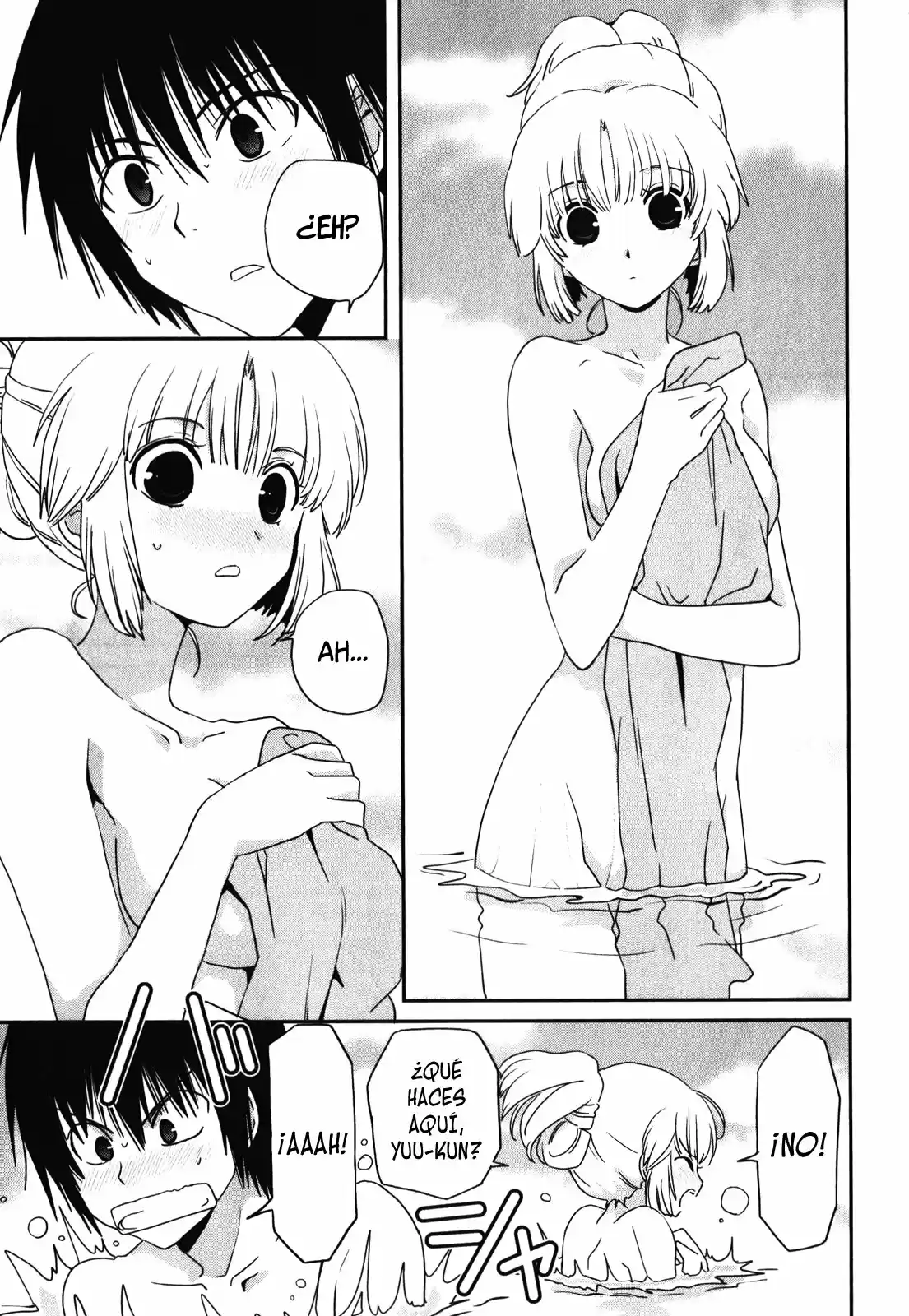 Saikin- Imouto no Yousu ga Chotto Okashiinda ga (2010) - Capítulo 15 - Página 6 - LectorTMOo