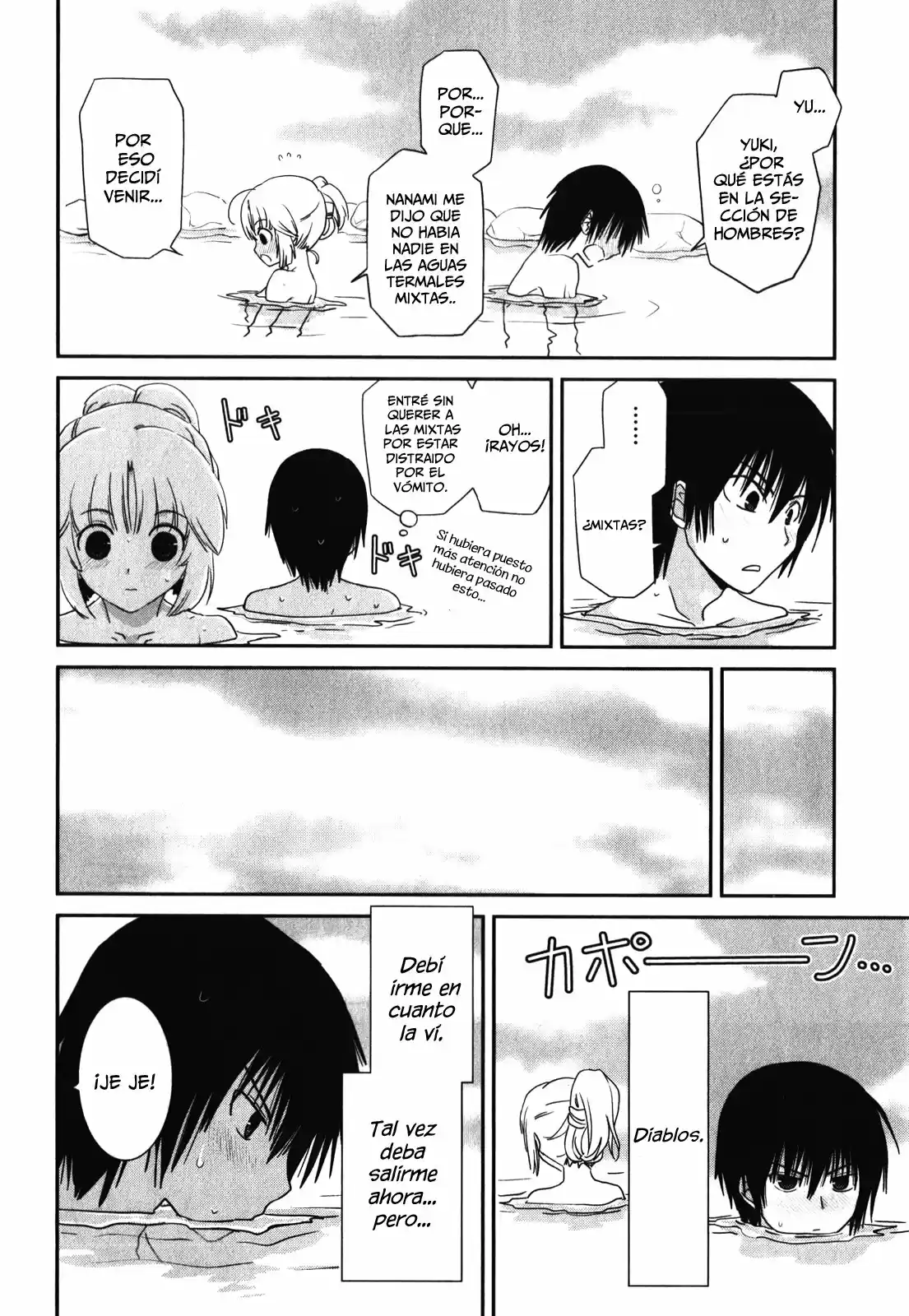 Saikin- Imouto no Yousu ga Chotto Okashiinda ga (2010) - Capítulo 15 - Página 7 - LectorTMOo