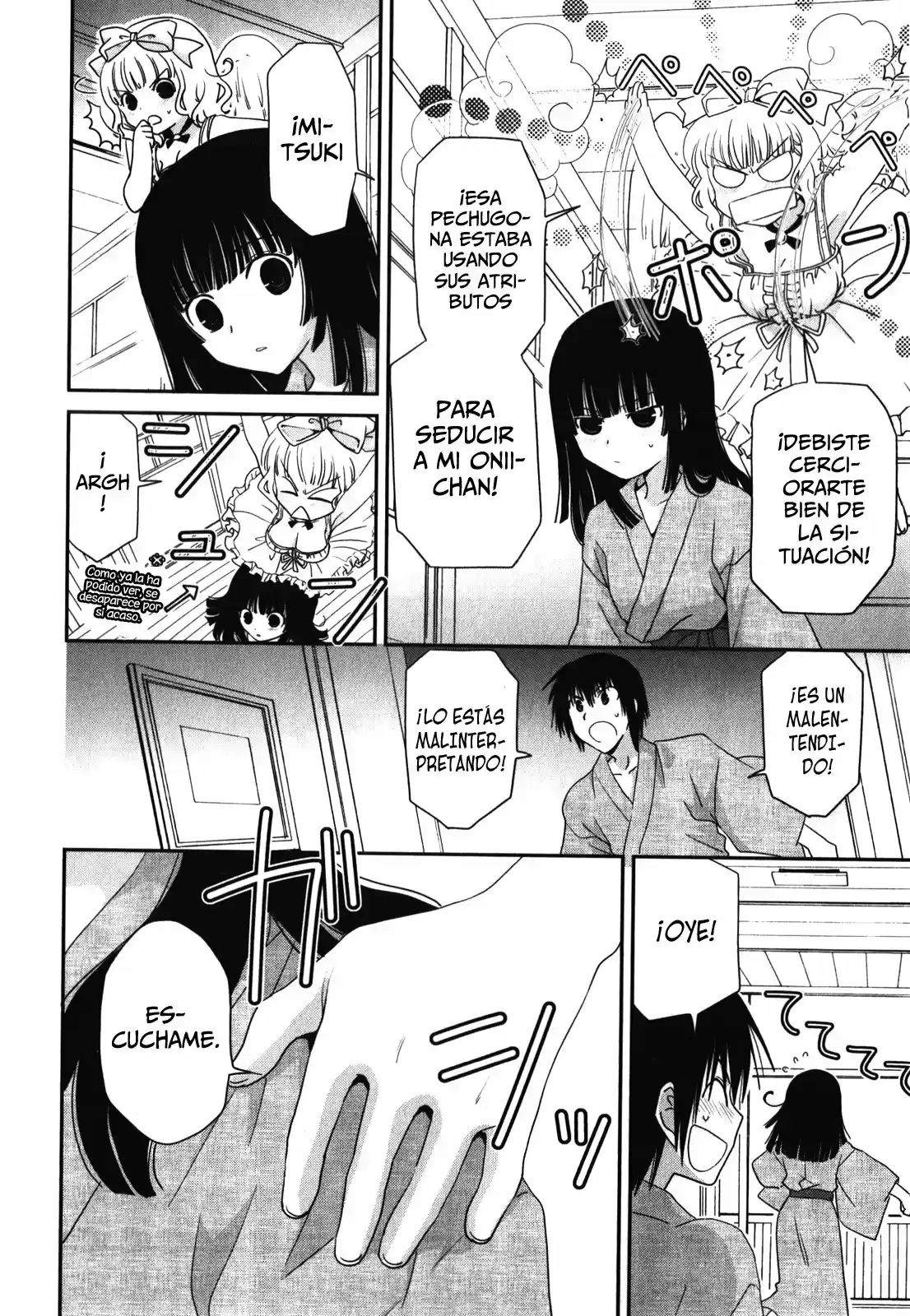 Saikin- Imouto no Yousu ga Chotto Okashiinda ga (2010) - Capítulo 15 - Página 16 - LectorTMOo