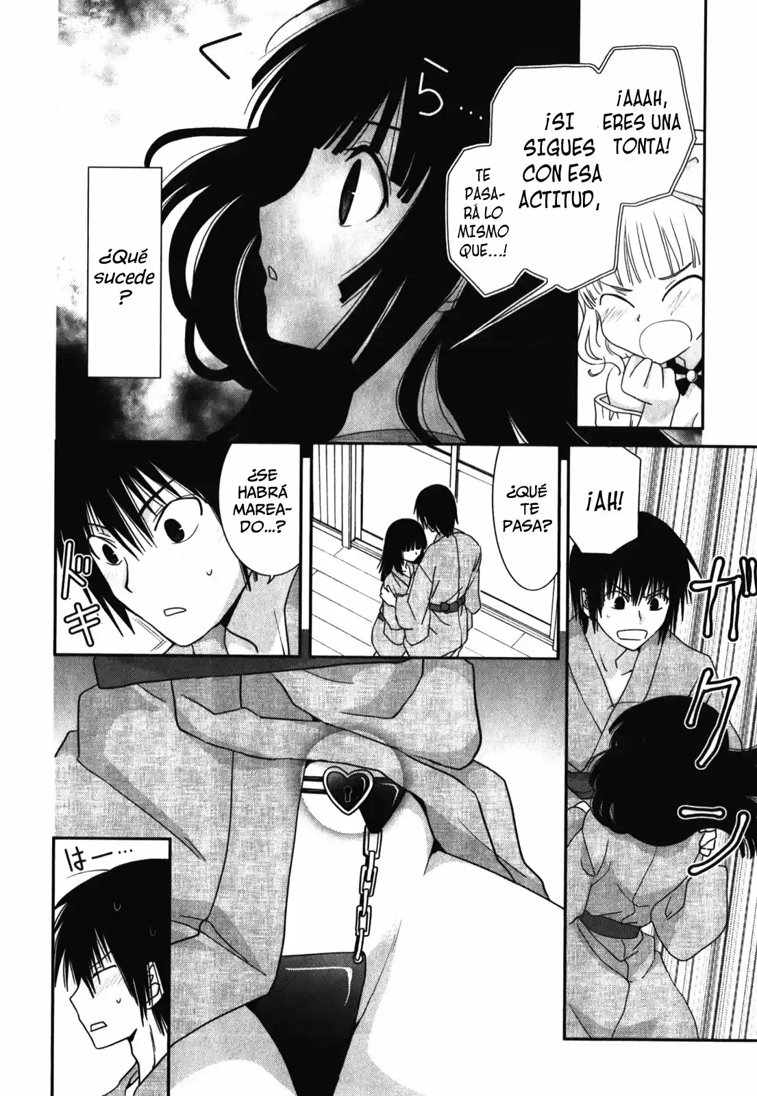 Saikin- Imouto no Yousu ga Chotto Okashiinda ga (2010) - Capítulo 15 - Página 18 - LectorTMOo