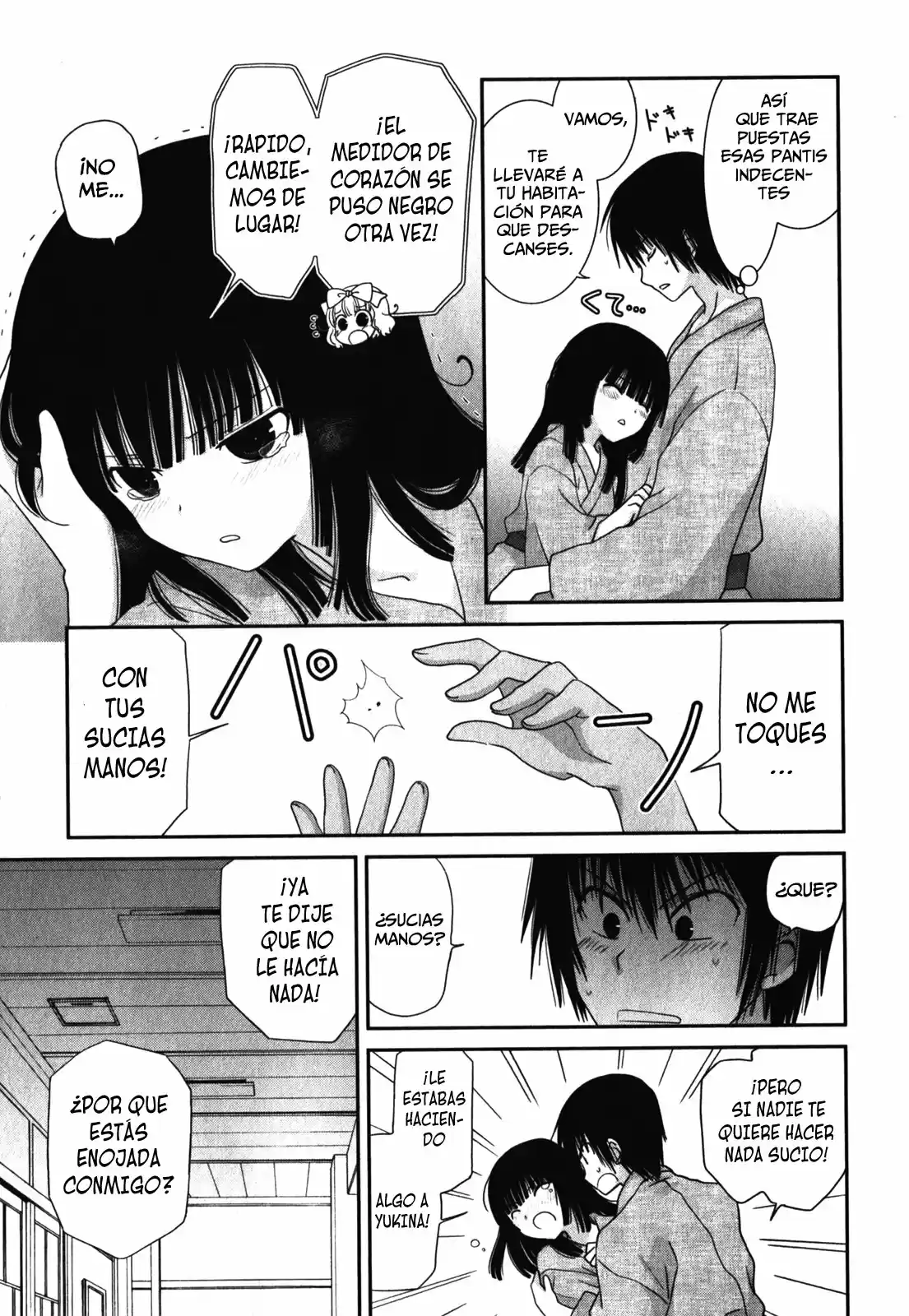 Saikin- Imouto no Yousu ga Chotto Okashiinda ga (2010) - Capítulo 15 - Página 19 - LectorTMOo