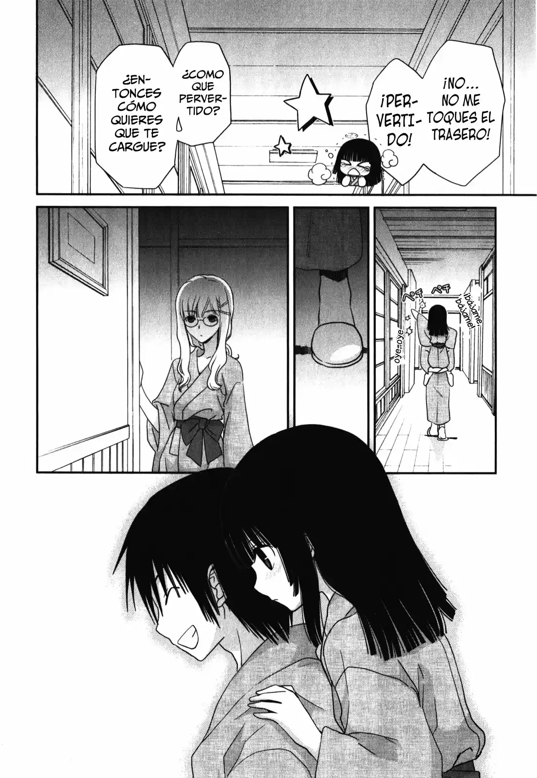 Saikin- Imouto no Yousu ga Chotto Okashiinda ga (2010) - Capítulo 15 - Página 24 - LectorTMOo