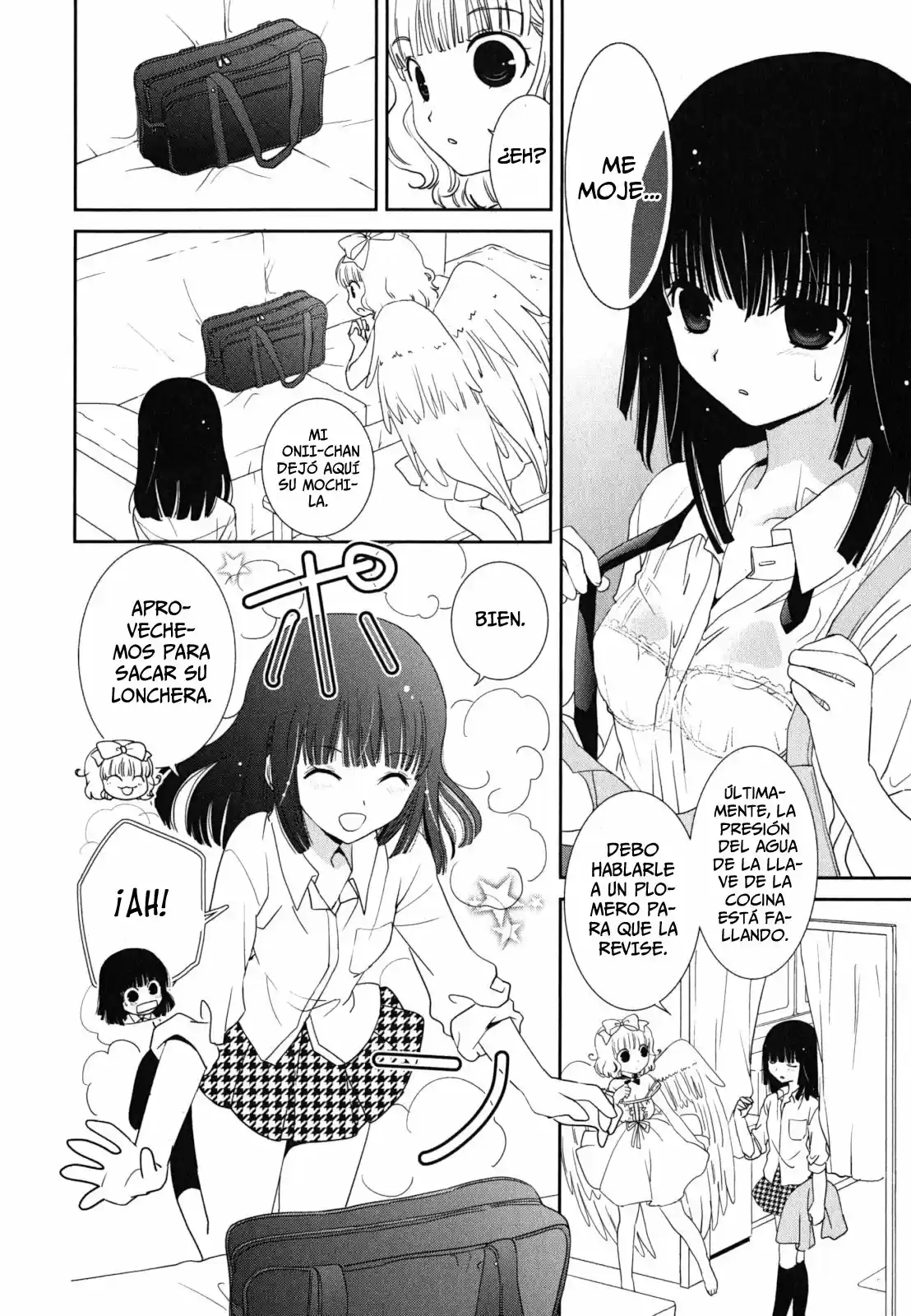 Saikin- Imouto no Yousu ga Chotto Okashiinda ga (2010) - Capítulo 17 - Página 5 - LectorTMOo