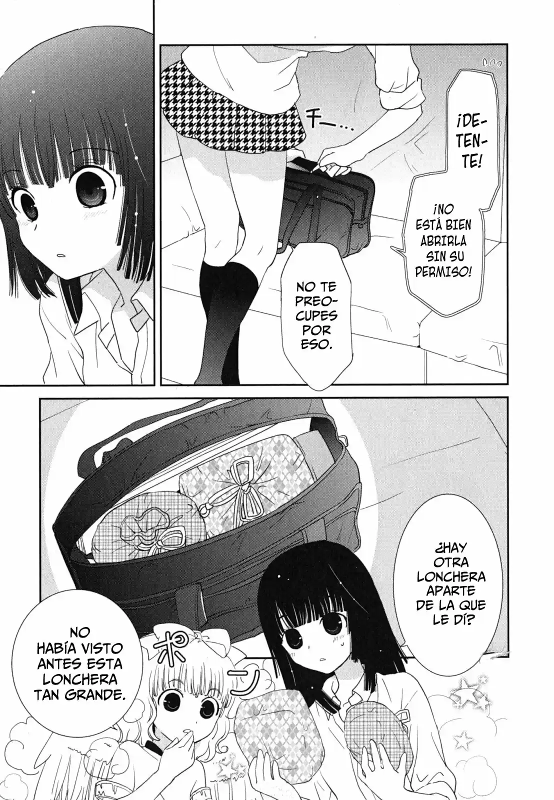 Saikin- Imouto no Yousu ga Chotto Okashiinda ga (2010) - Capítulo 17 - Página 6 - LectorTMOo