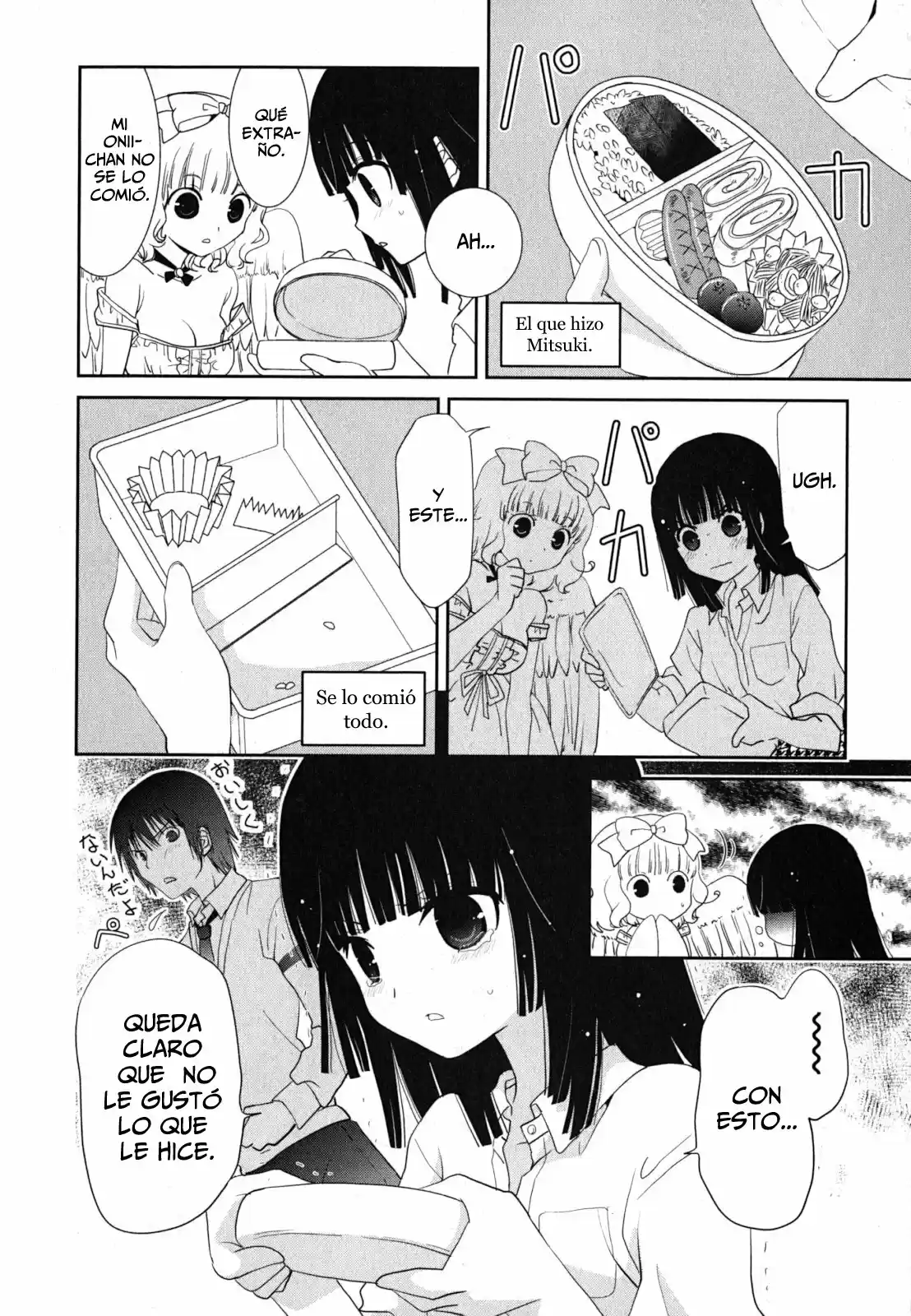 Saikin- Imouto no Yousu ga Chotto Okashiinda ga (2010) - Capítulo 17 - Página 7 - LectorTMOo