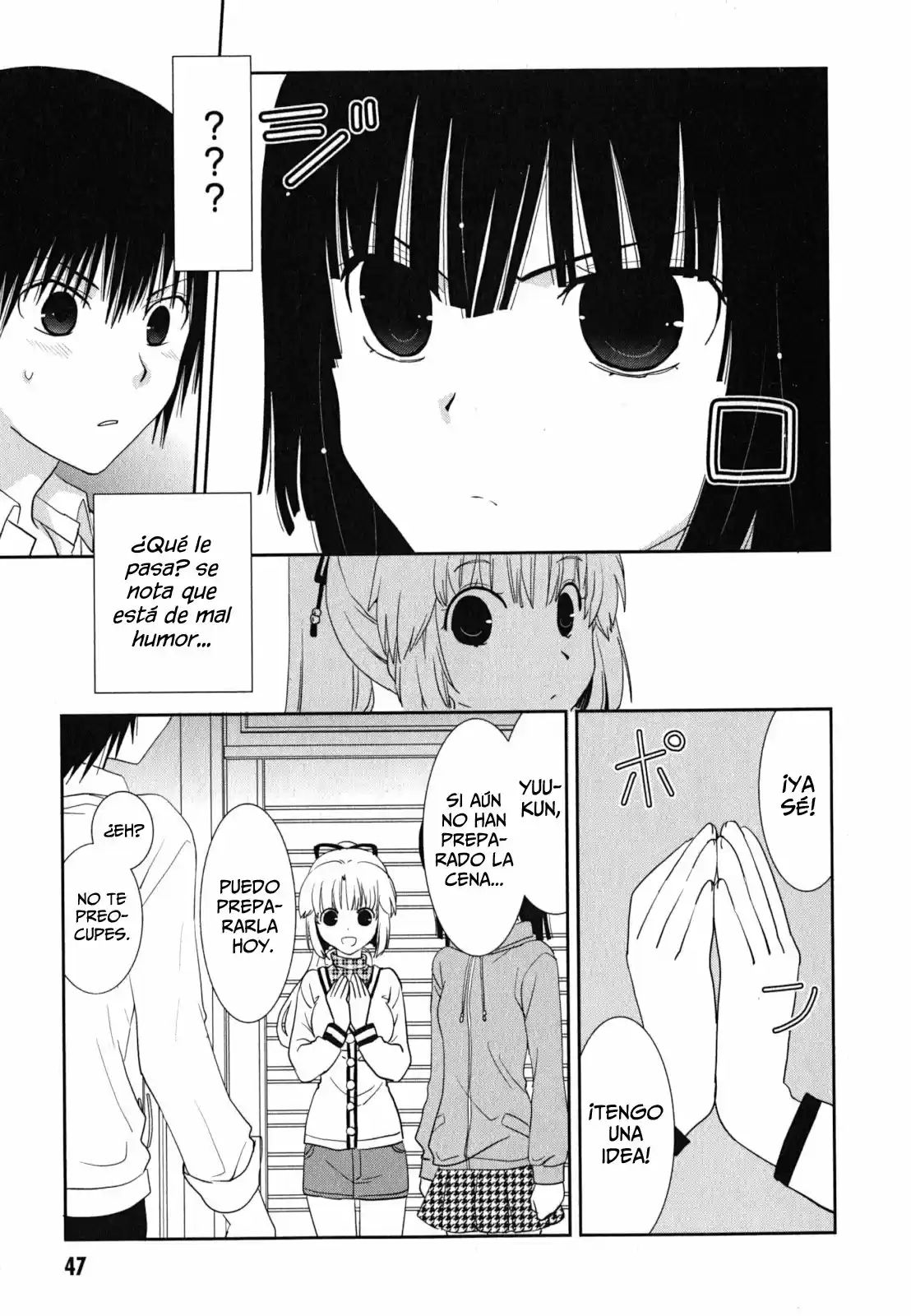 Saikin- Imouto no Yousu ga Chotto Okashiinda ga (2010) - Capítulo 17 - Página 10 - LectorTMOo