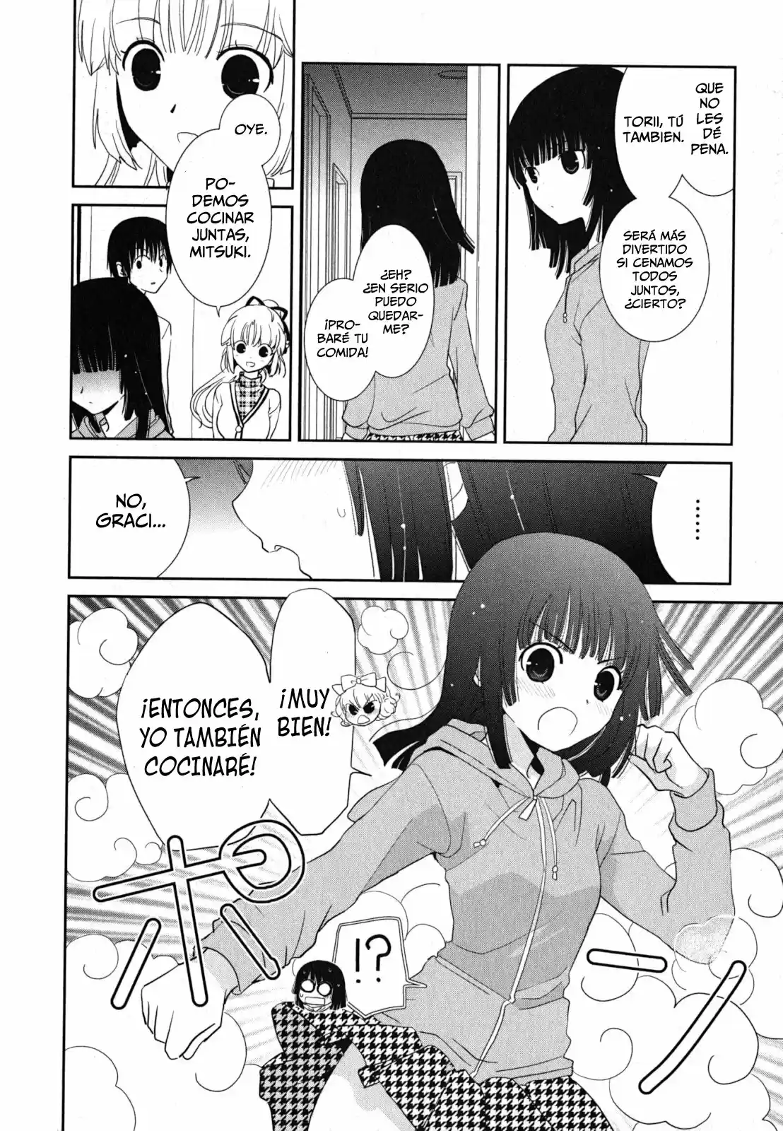 Saikin- Imouto no Yousu ga Chotto Okashiinda ga (2010) - Capítulo 17 - Página 11 - LectorTMOo