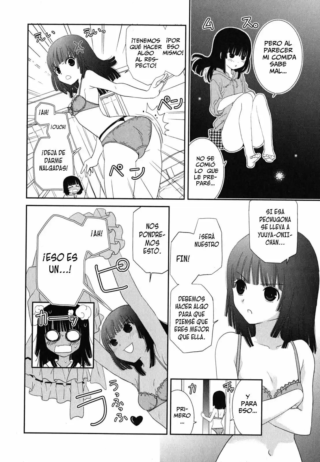Saikin- Imouto no Yousu ga Chotto Okashiinda ga (2010) - Capítulo 17 - Página 13 - LectorTMOo