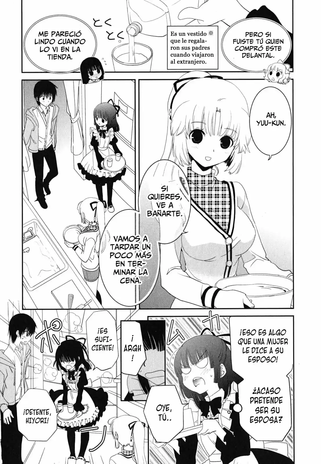 Saikin- Imouto no Yousu ga Chotto Okashiinda ga (2010) - Capítulo 17 - Página 18 - LectorTMOo