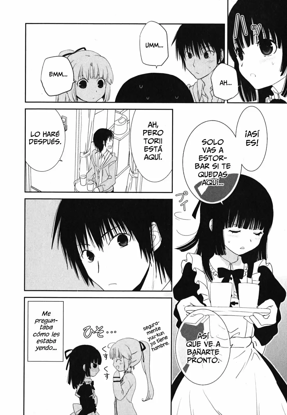 Saikin- Imouto no Yousu ga Chotto Okashiinda ga (2010) - Capítulo 17 - Página 19 - LectorTMOo