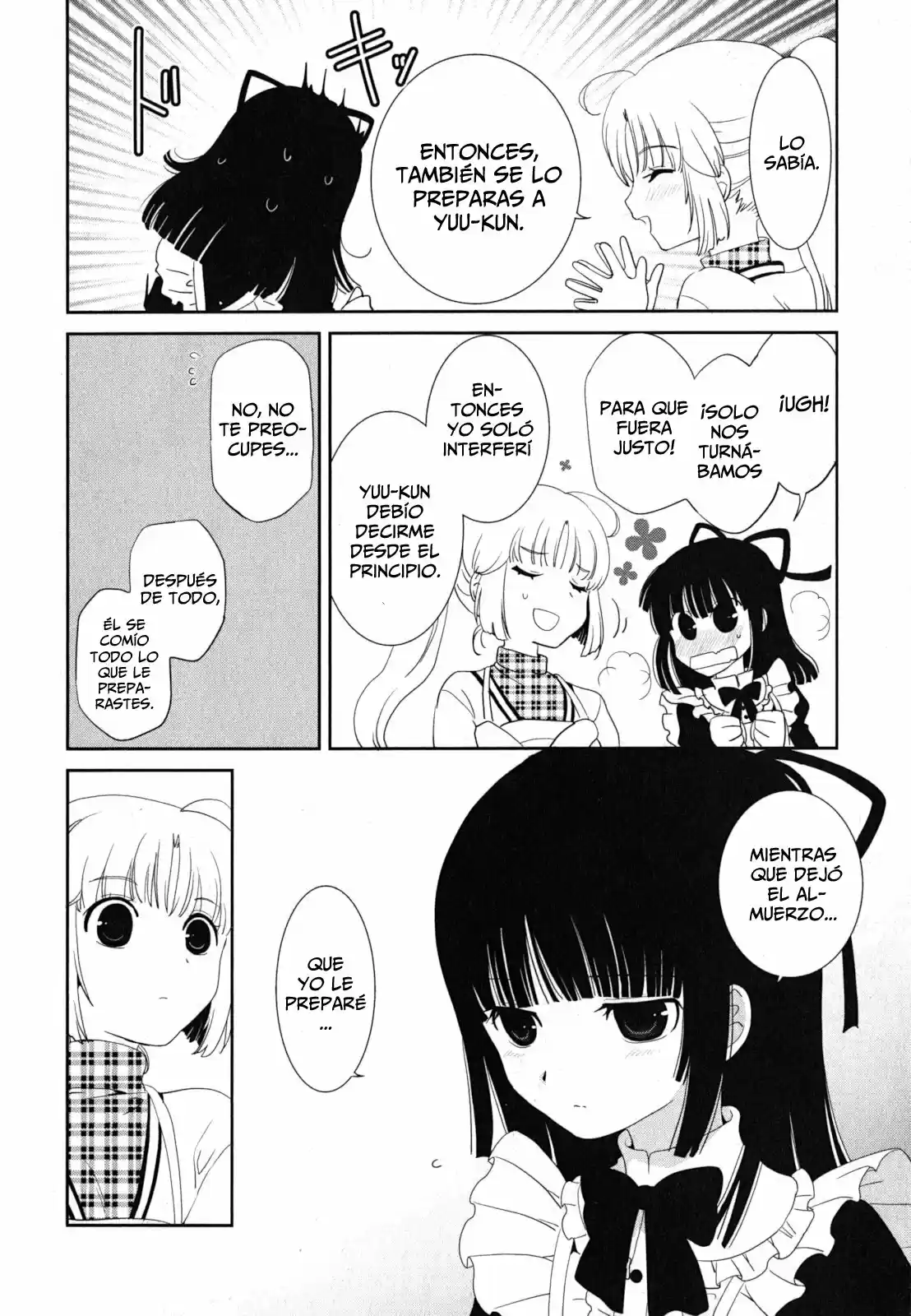 Saikin- Imouto no Yousu ga Chotto Okashiinda ga (2010) - Capítulo 17 - Página 23 - LectorTMOo