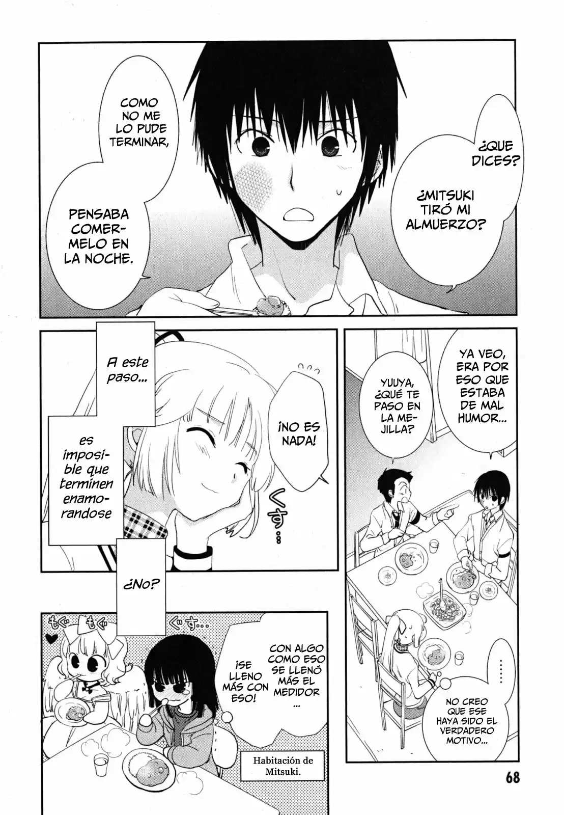 Saikin- Imouto no Yousu ga Chotto Okashiinda ga (2010) - Capítulo 17 - Página 29 - LectorTMOo