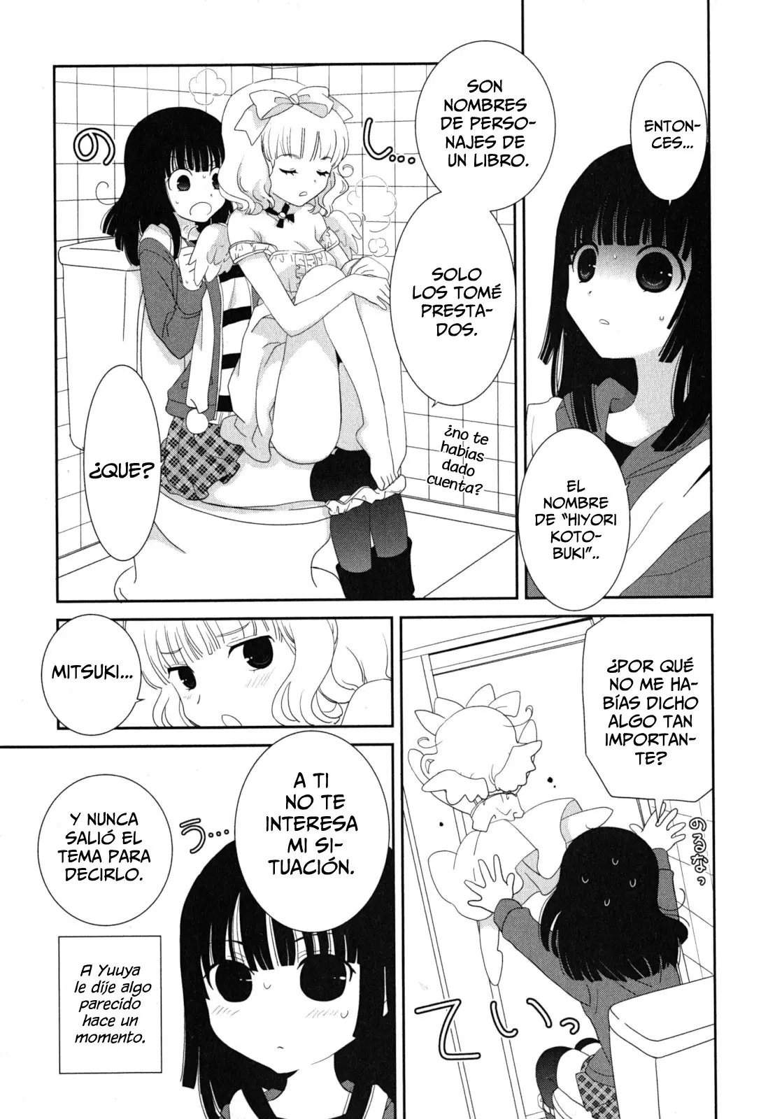 Saikin- Imouto no Yousu ga Chotto Okashiinda ga (2010) - Capítulo 18 - Página 16 - LectorTMOo