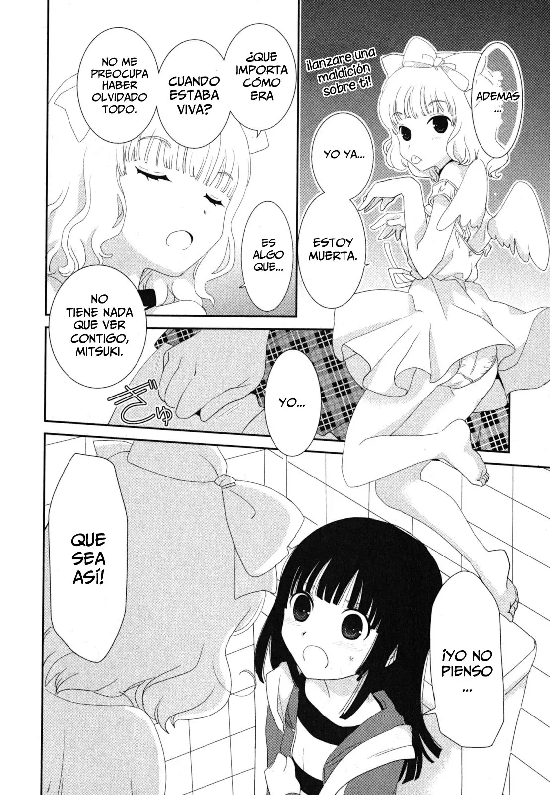 Saikin- Imouto no Yousu ga Chotto Okashiinda ga (2010) - Capítulo 18 - Página 17 - LectorTMOo