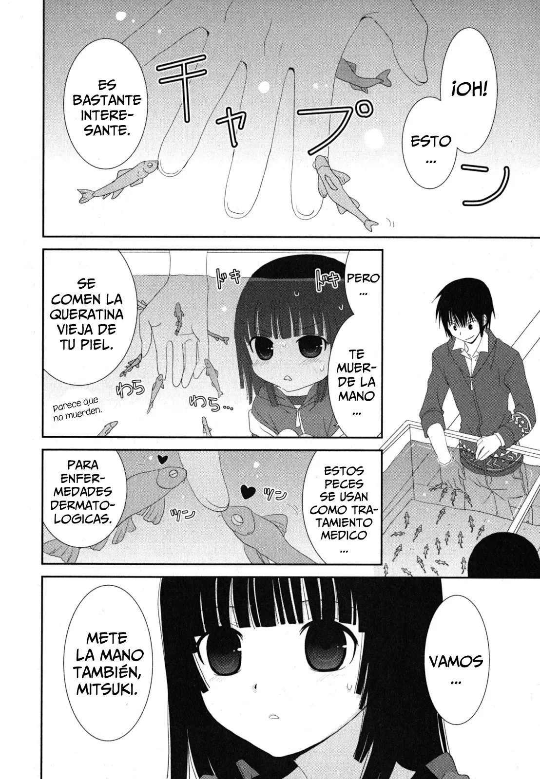 Saikin- Imouto no Yousu ga Chotto Okashiinda ga (2010) - Capítulo 18 - Página 21 - LectorTMOo