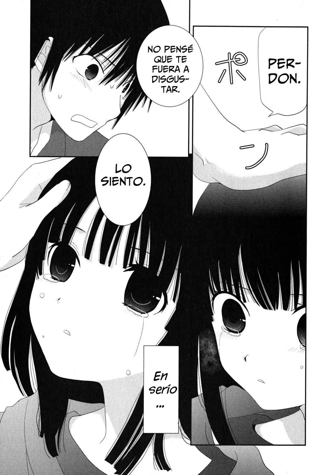 Saikin- Imouto no Yousu ga Chotto Okashiinda ga (2010) - Capítulo 18 - Página 27 - LectorTMOo