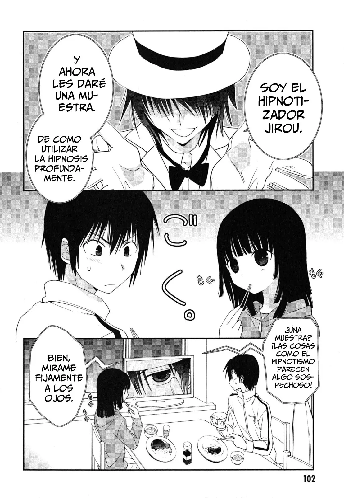 Saikin- Imouto no Yousu ga Chotto Okashiinda ga (2010) - Capítulo 19 - Página 4 - LectorTMOo