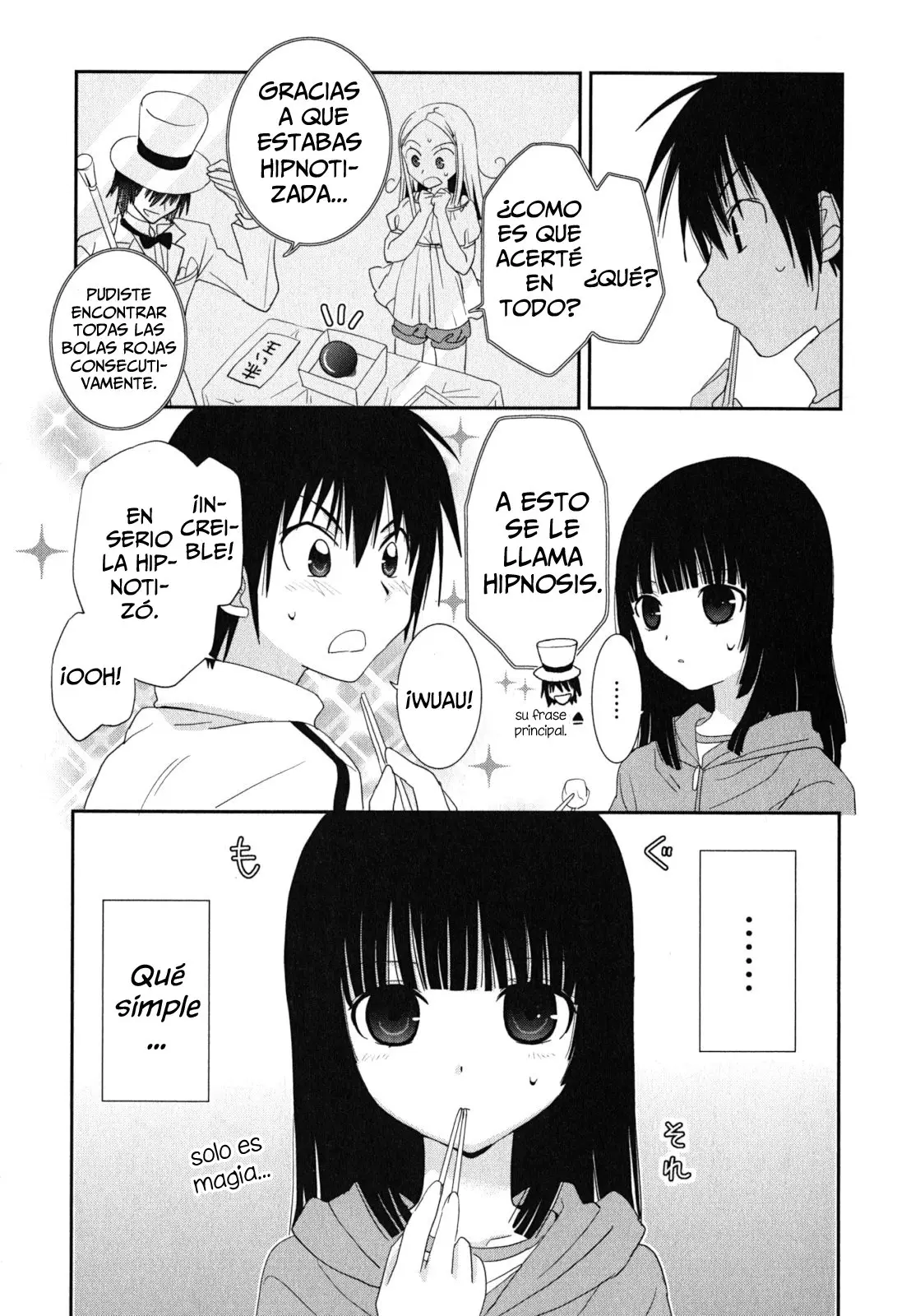 Saikin- Imouto no Yousu ga Chotto Okashiinda ga (2010) - Capítulo 19 - Página 5 - LectorTMOo