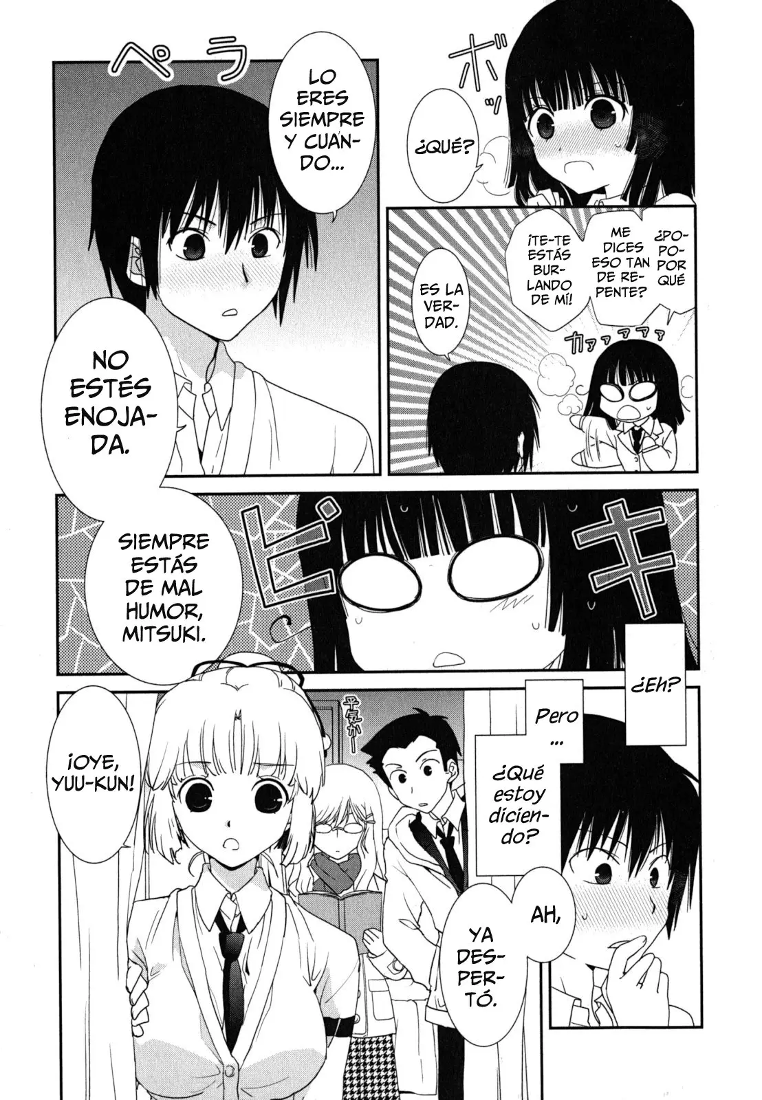 Saikin- Imouto no Yousu ga Chotto Okashiinda ga (2010) - Capítulo 19 - Página 17 - LectorTMOo