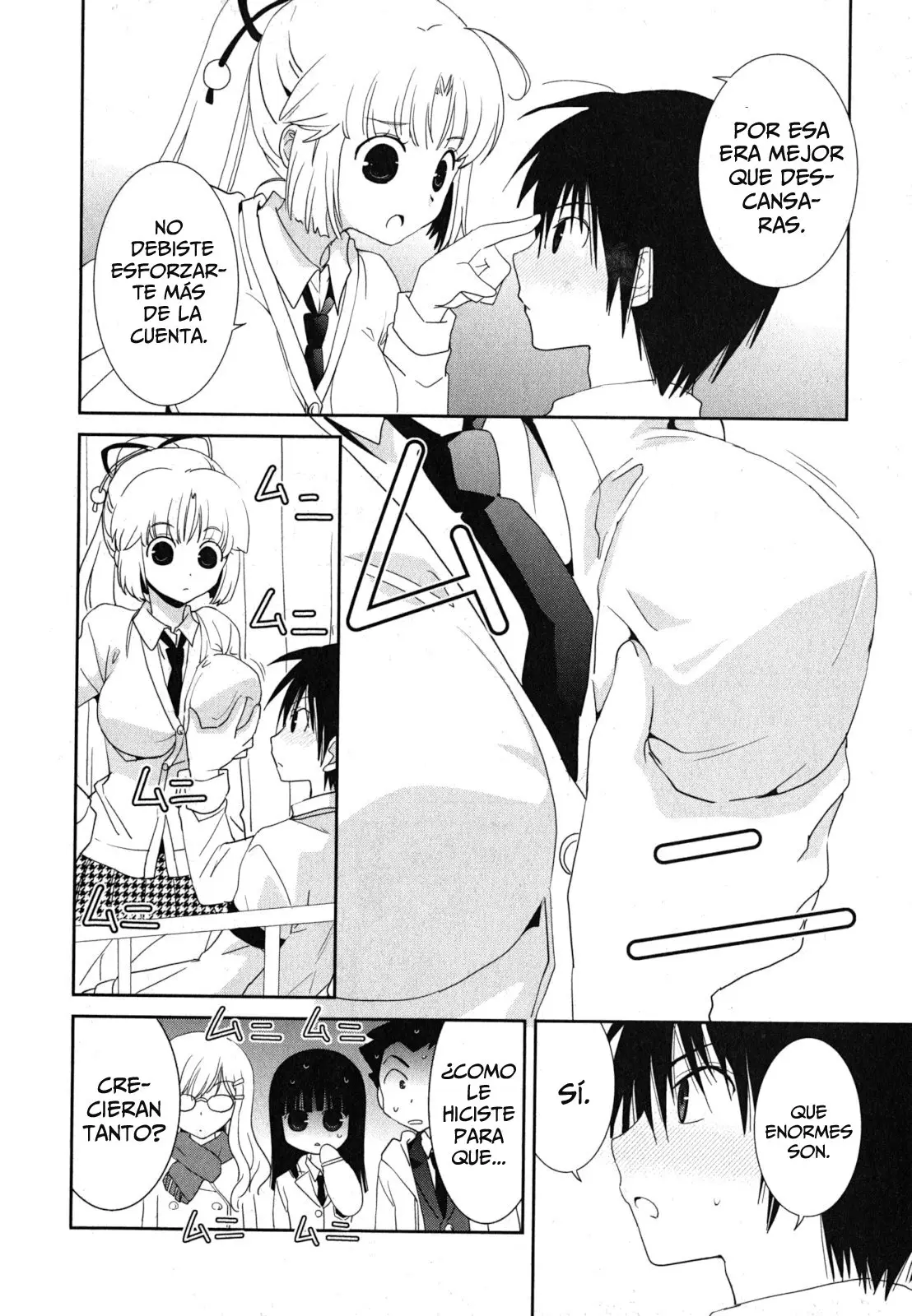 Saikin- Imouto no Yousu ga Chotto Okashiinda ga (2010) - Capítulo 19 - Página 18 - LectorTMOo