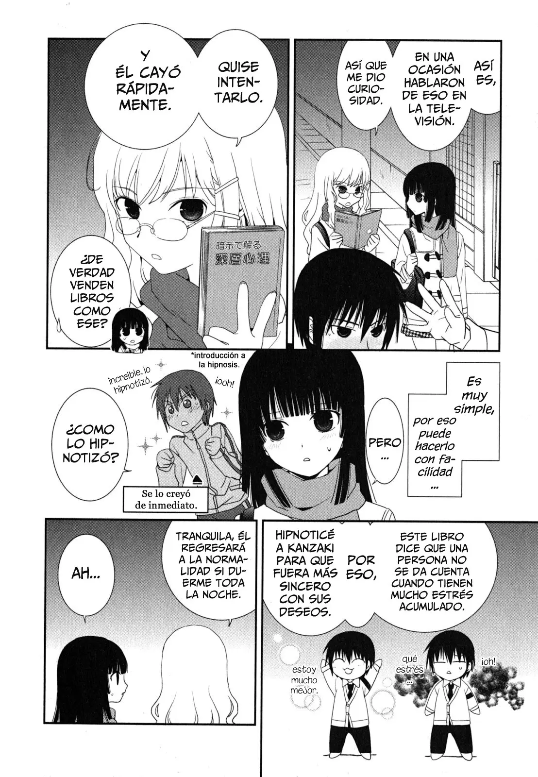 Saikin- Imouto no Yousu ga Chotto Okashiinda ga (2010) - Capítulo 19 - Página 20 - LectorTMOo