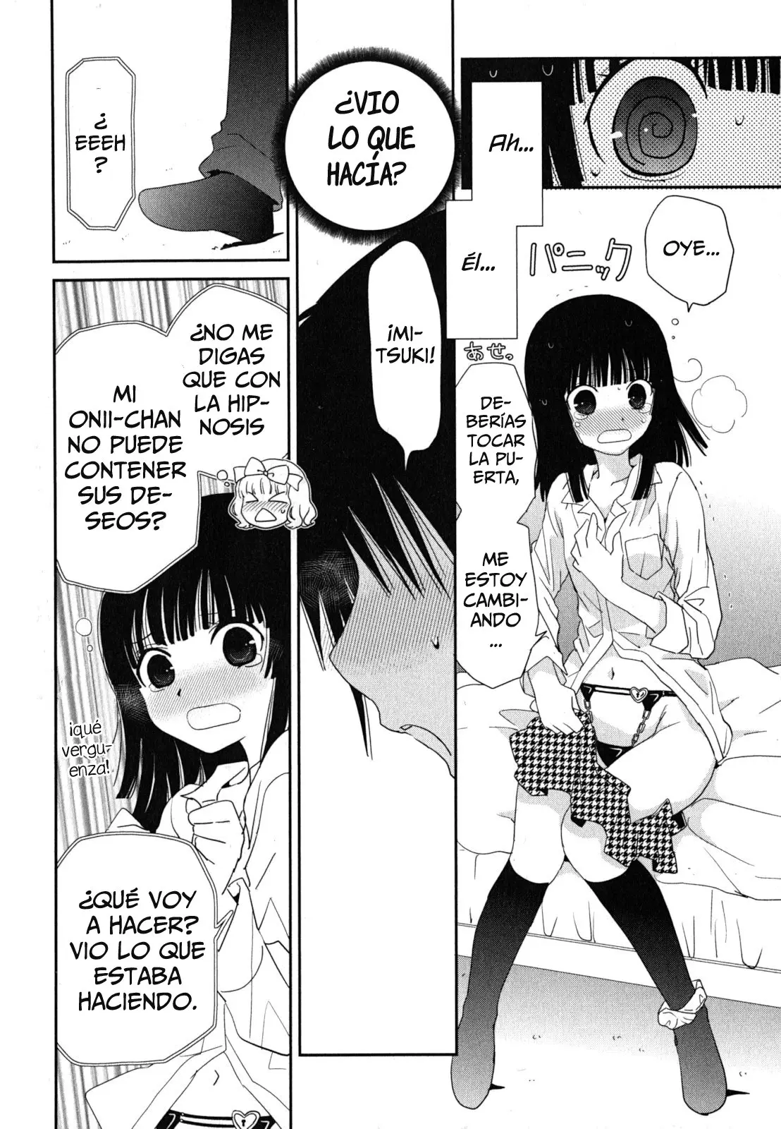 Saikin- Imouto no Yousu ga Chotto Okashiinda ga (2010) - Capítulo 19 - Página 28 - LectorTMOo