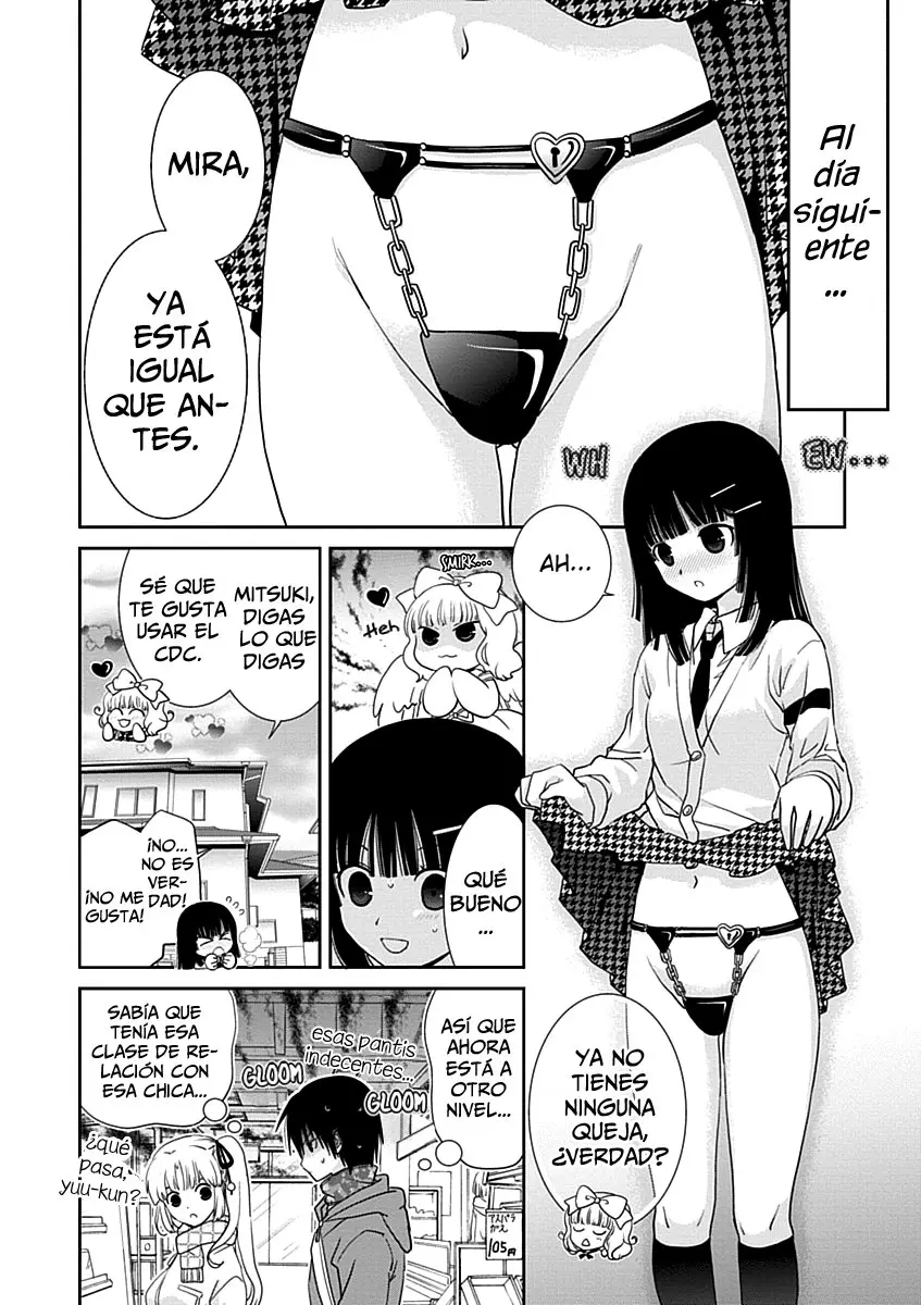 Saikin- Imouto no Yousu ga Chotto Okashiinda ga (2010) - Capítulo 21.5 - Página 4 - LectorTMOo
