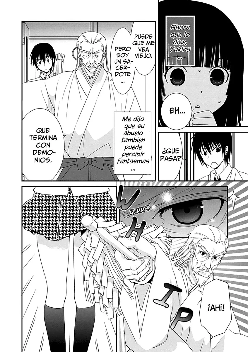 Saikin- Imouto no Yousu ga Chotto Okashiinda ga (2010) - Capítulo 23 - Página 16 - LectorTMOo