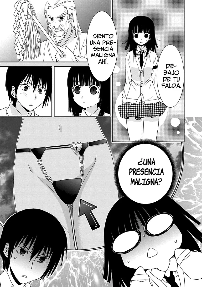 Saikin- Imouto no Yousu ga Chotto Okashiinda ga (2010) - Capítulo 23 - Página 17 - LectorTMOo