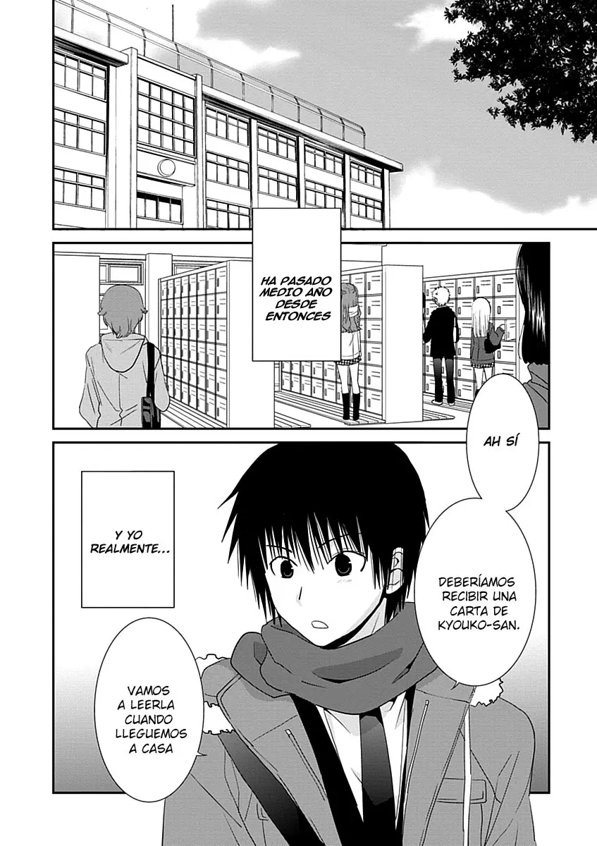 Saikin- Imouto no Yousu ga Chotto Okashiinda ga (2010) - Capítulo 24 - Página 5 - LectorTMOo