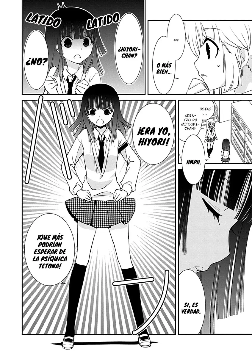 Saikin- Imouto no Yousu ga Chotto Okashiinda ga (2010) - Capítulo 25 - Página 13 - LectorTMOo