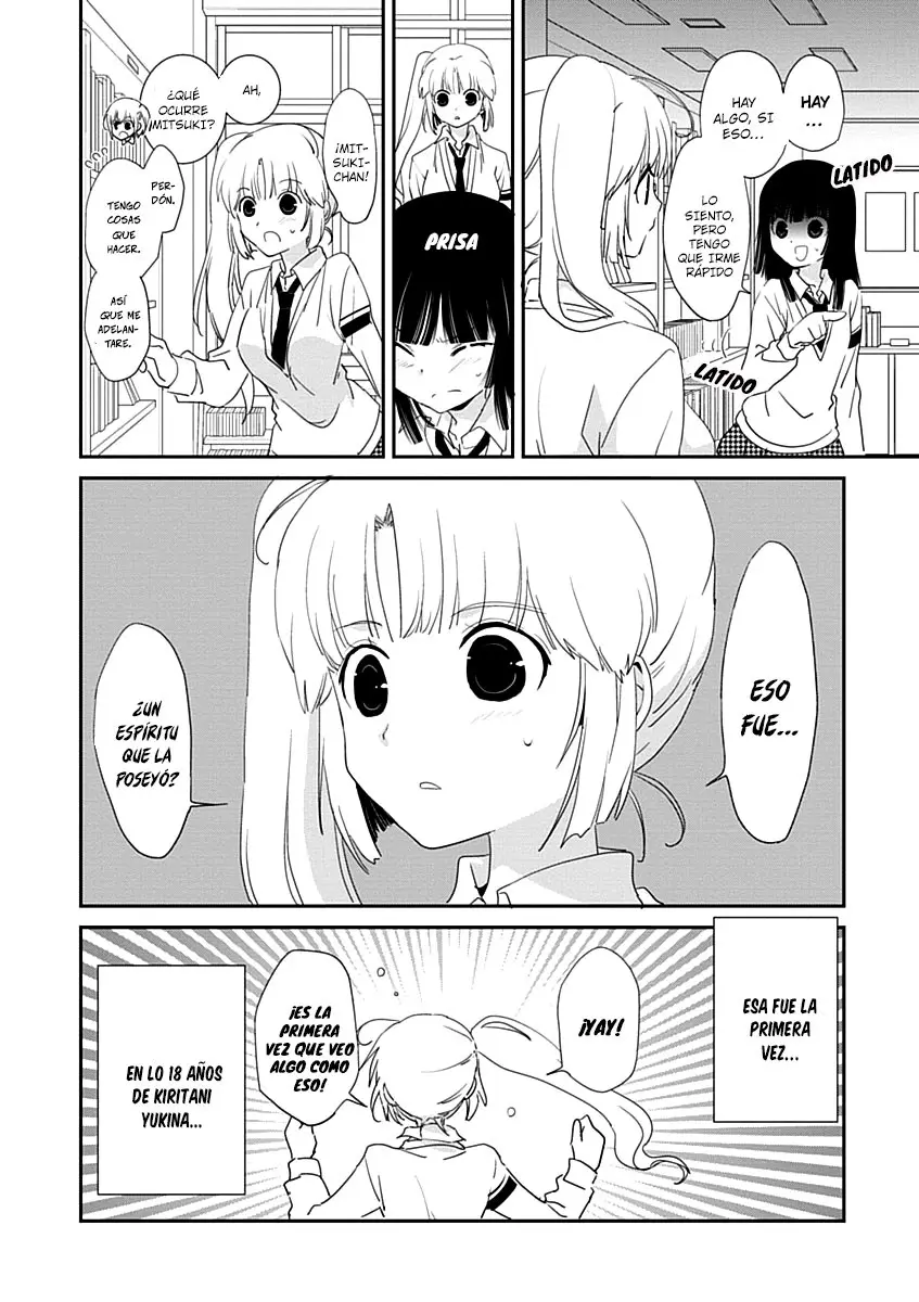 Saikin- Imouto no Yousu ga Chotto Okashiinda ga (2010) - Capítulo 25 - Página 15 - LectorTMOo