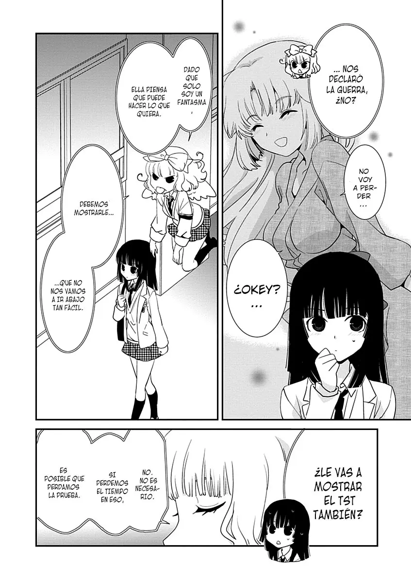 Saikin- Imouto no Yousu ga Chotto Okashiinda ga (2010) - Capítulo 25 - Página 17 - LectorTMOo