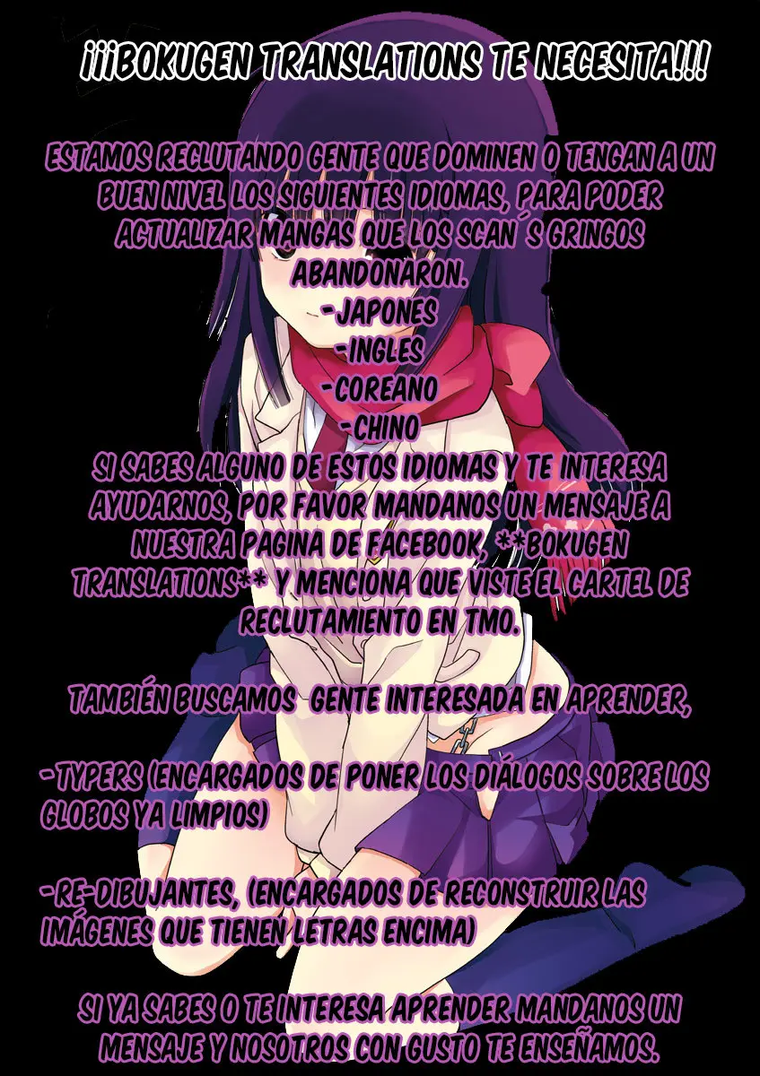 Saikin- Imouto no Yousu ga Chotto Okashiinda ga (2010) - Capítulo 25 - Página 33 - LectorTMOo